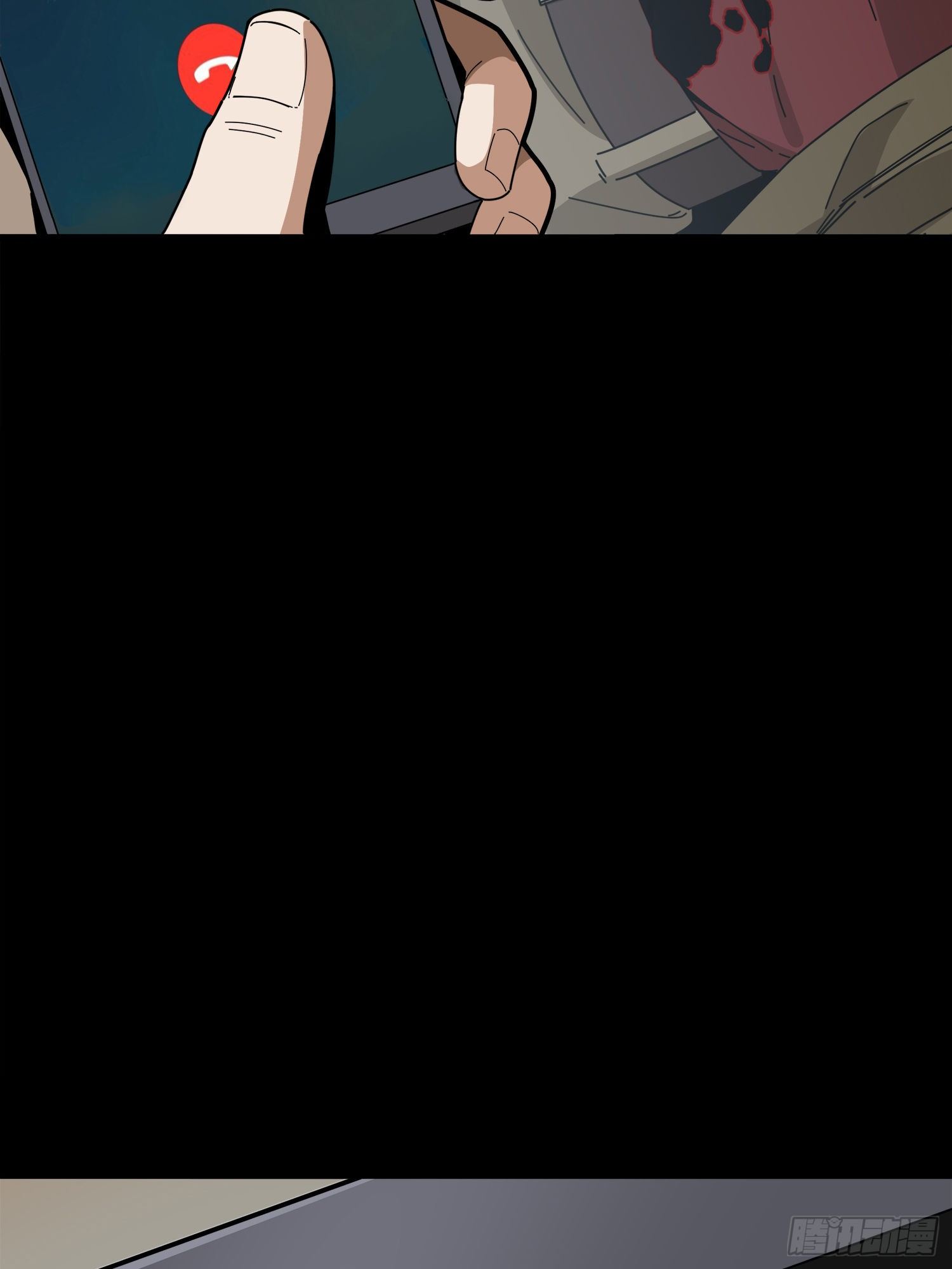 11话.不愿回忆52