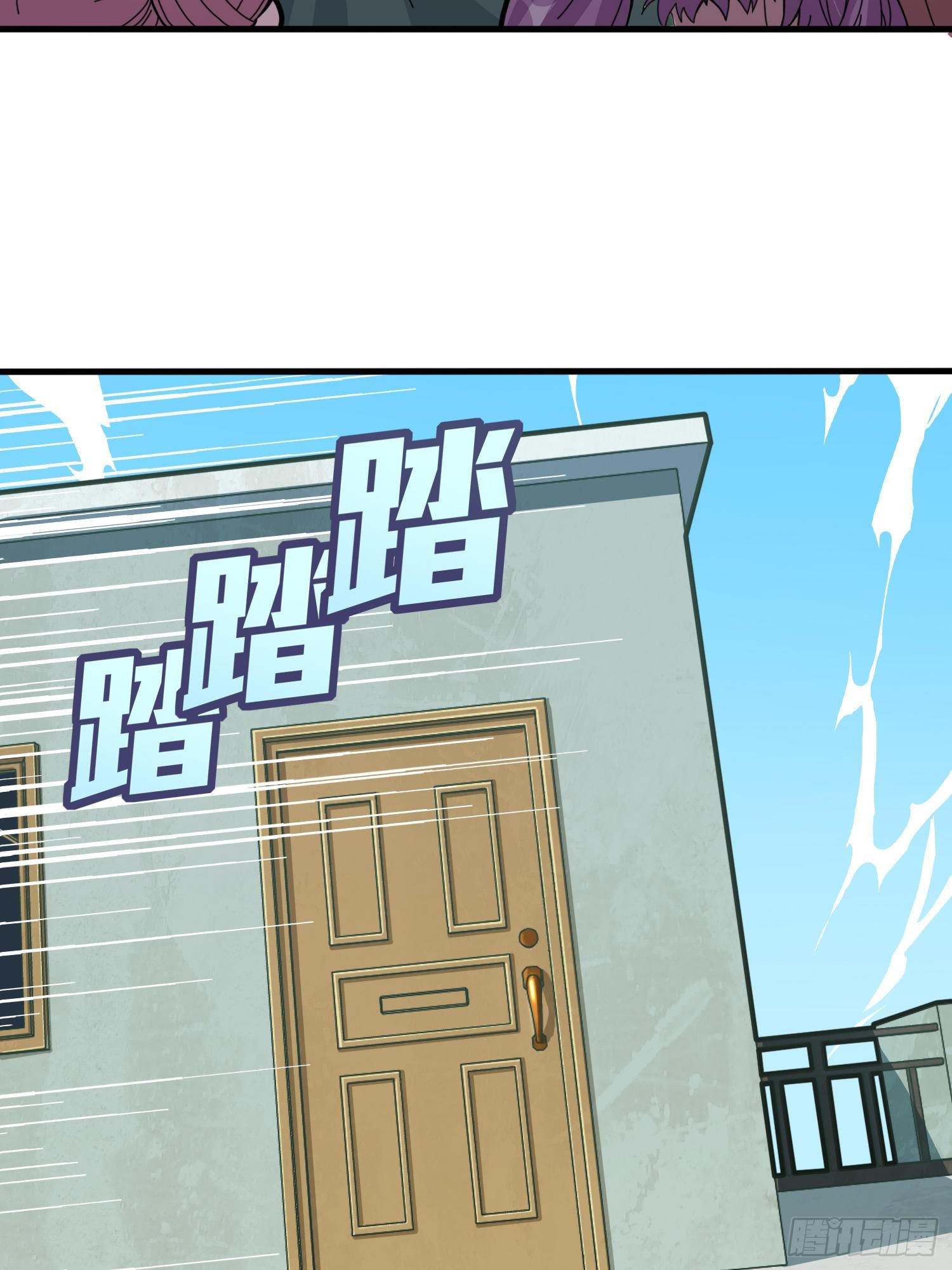 38话.雷霆之怒101