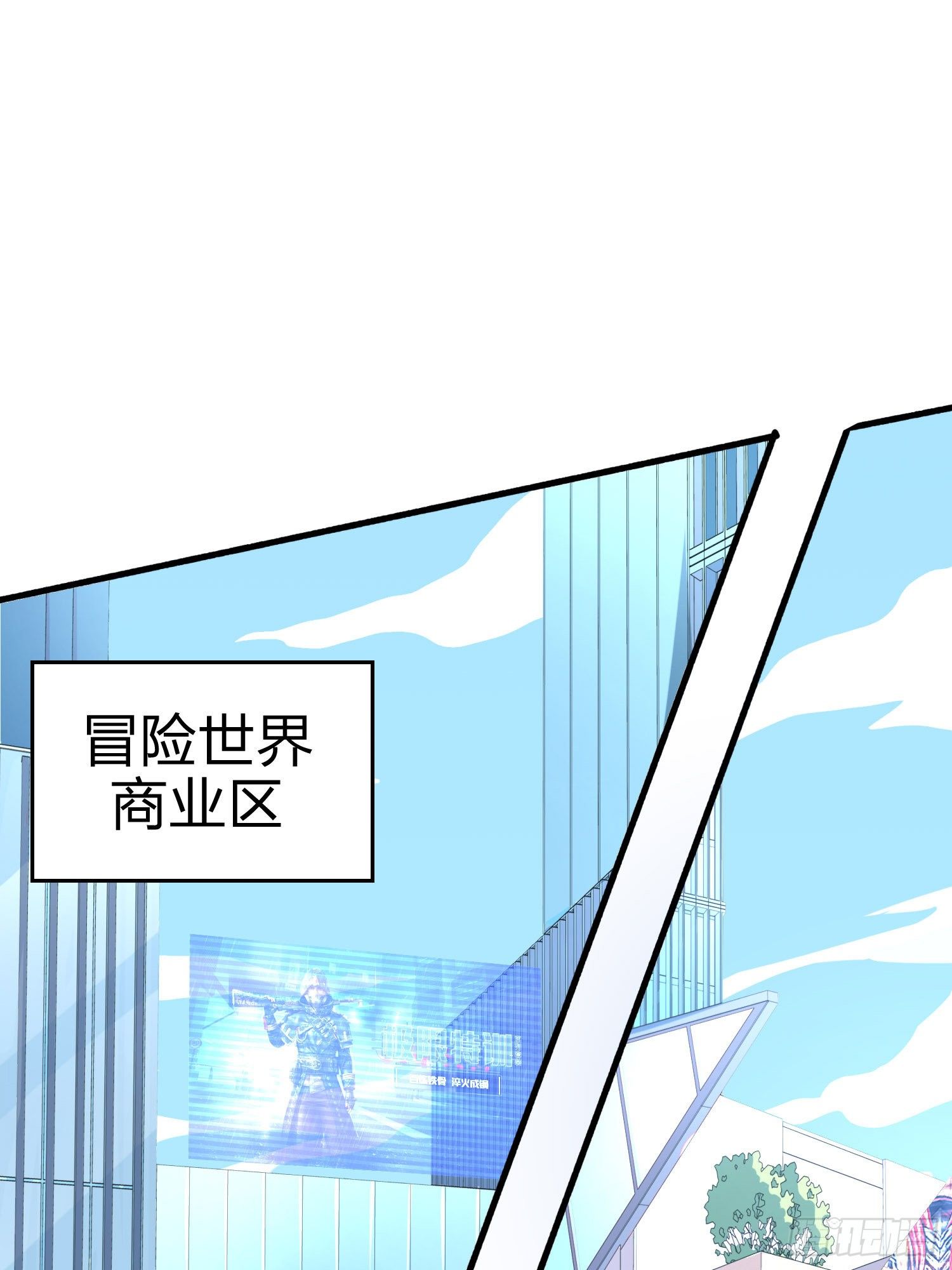 25话.尤莉卡的节日28