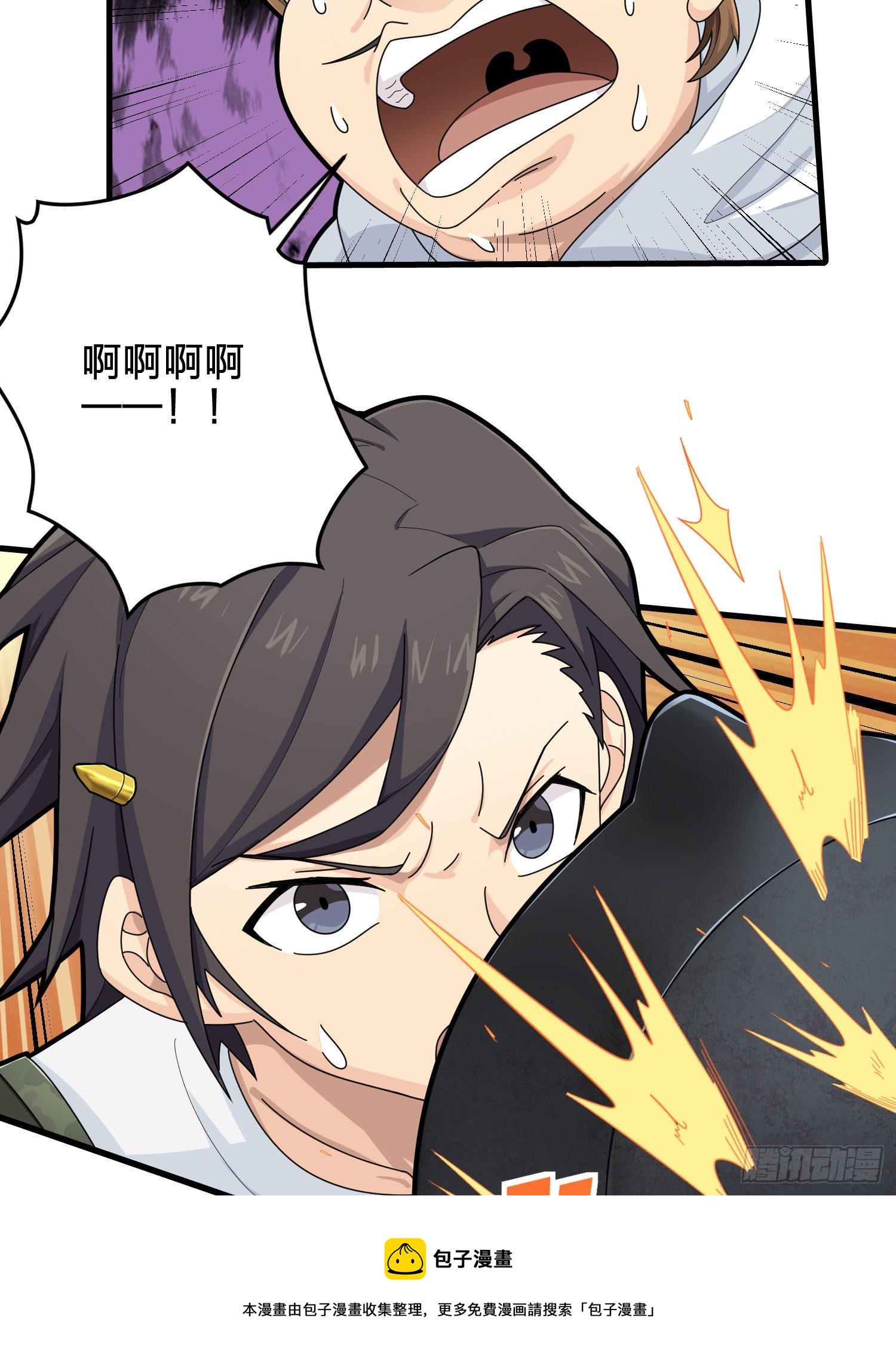 78话.谢老板的后现代生活48