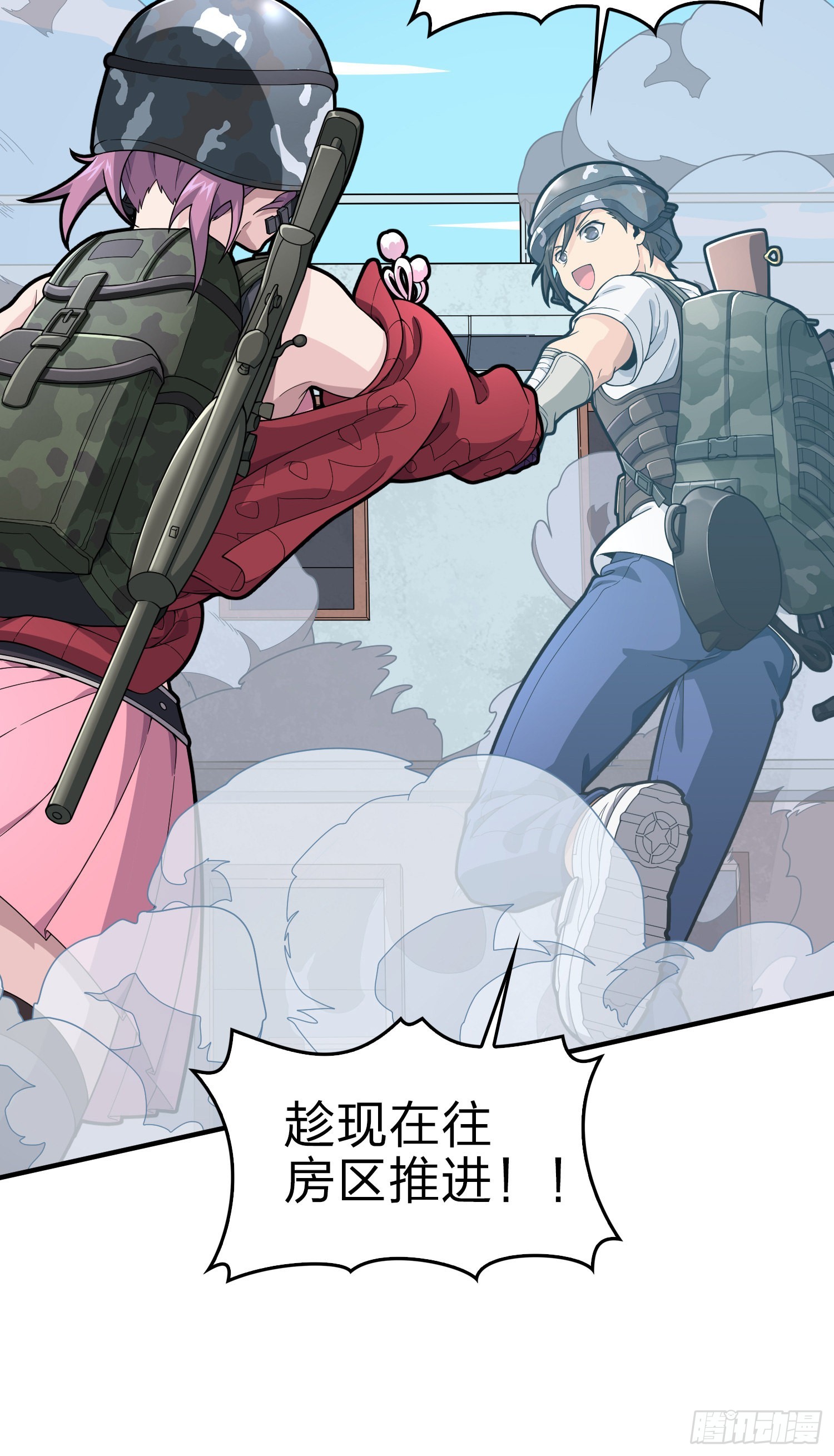 100话.强者命薄74