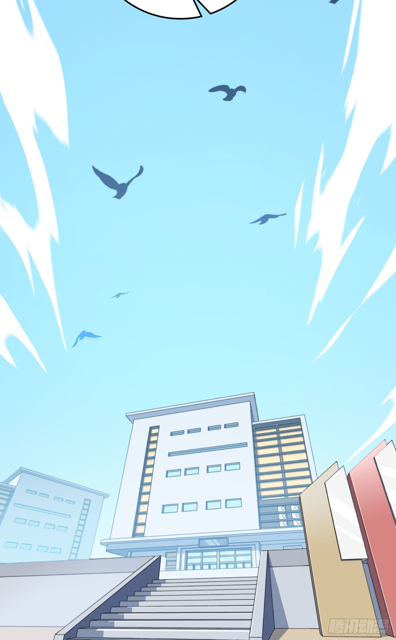 92话.爱之深、恨之切19