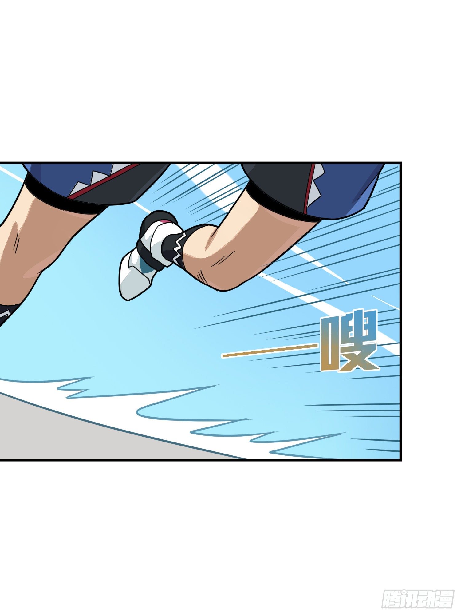 24话.团竞（二）18
