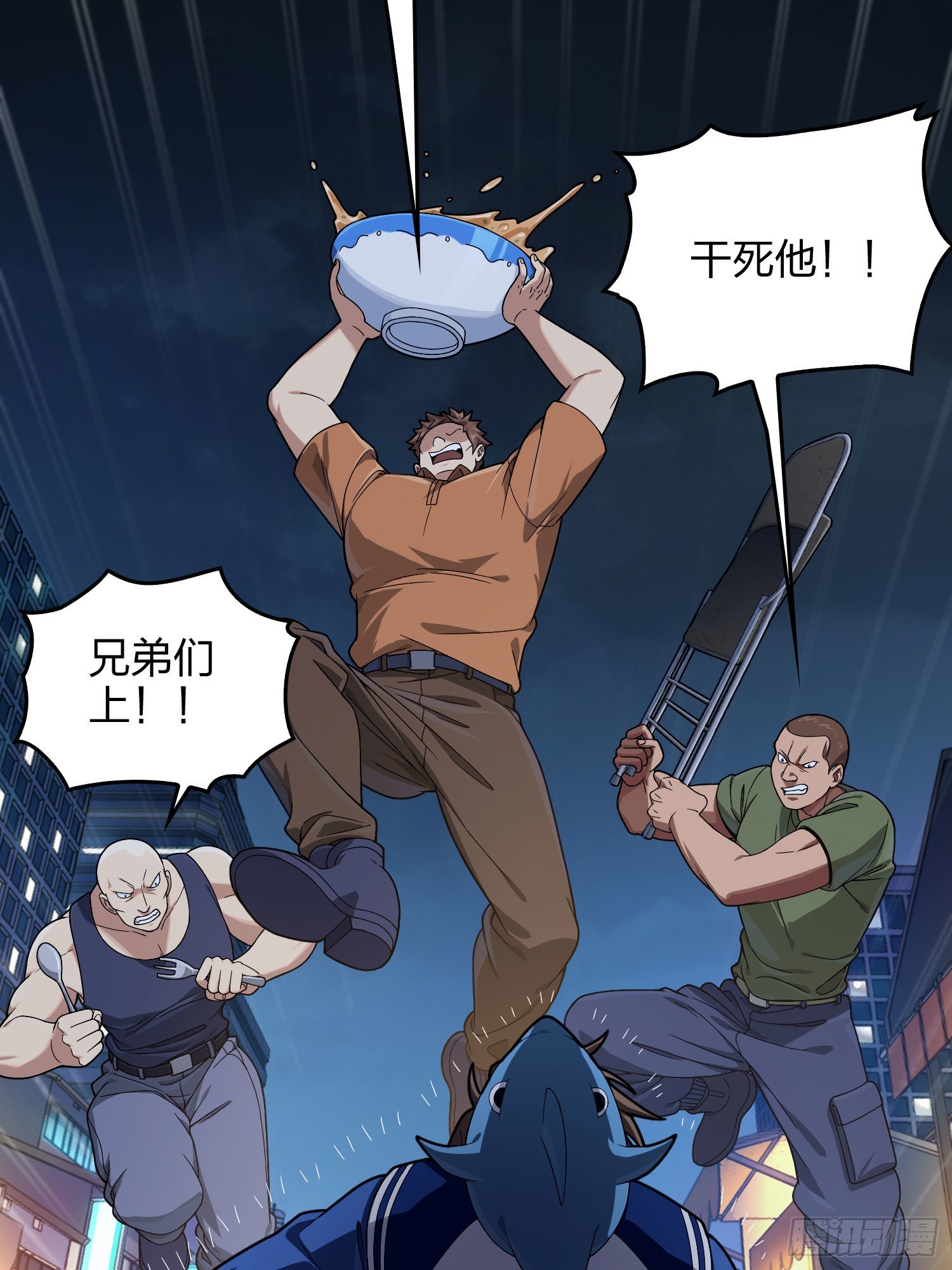 92话.爱之深、恨之切46