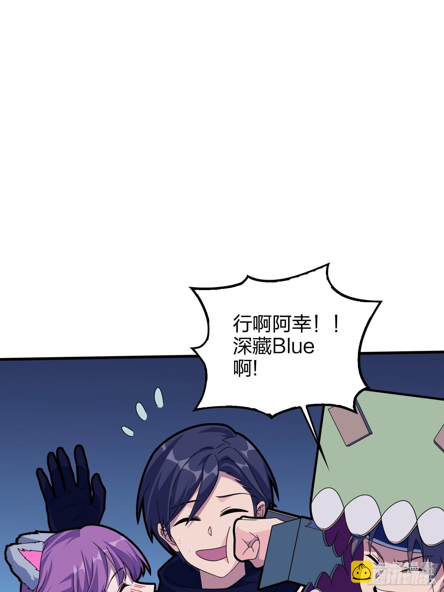 52话.机械之魂109