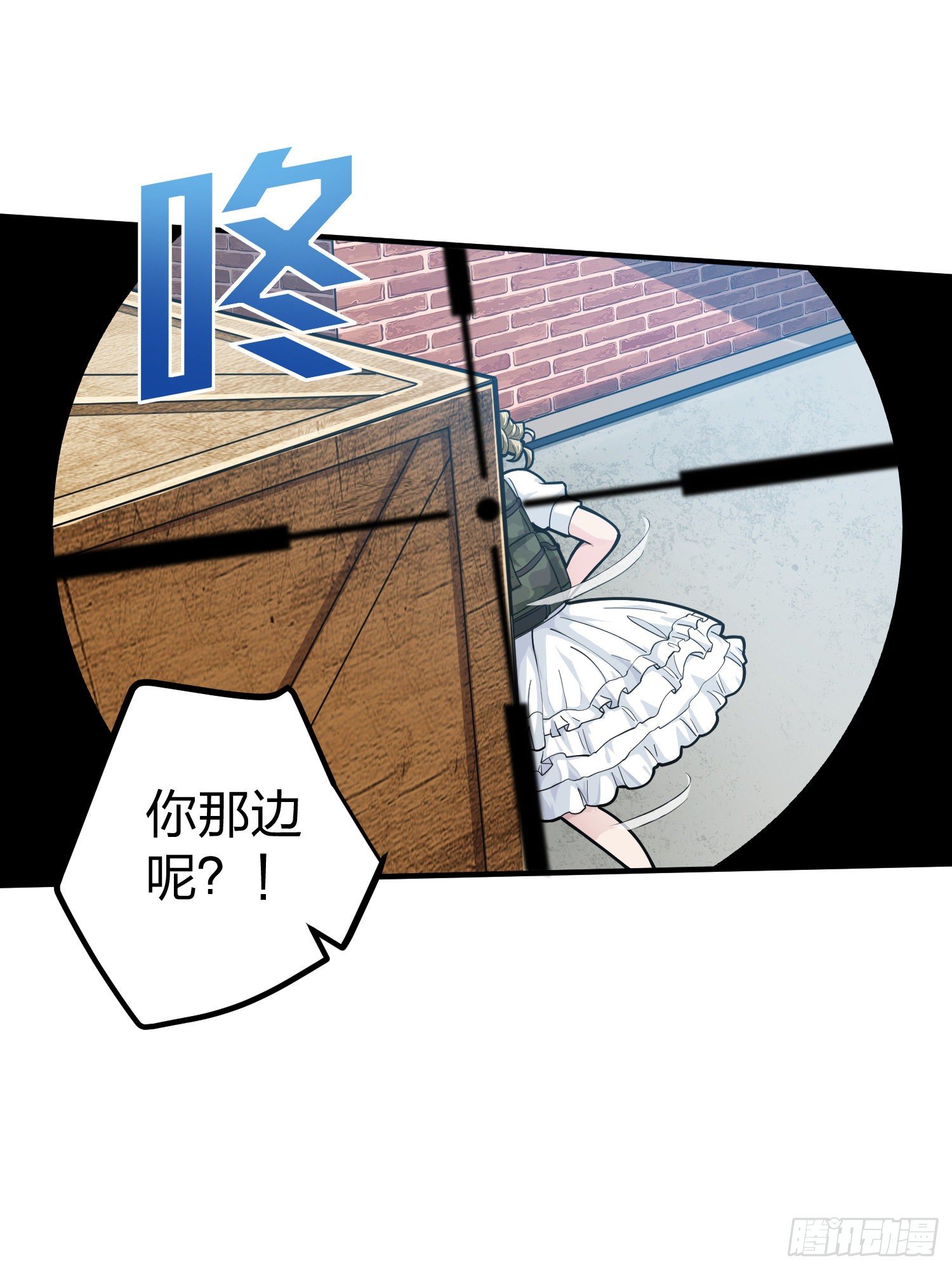 56话.爱与恨76