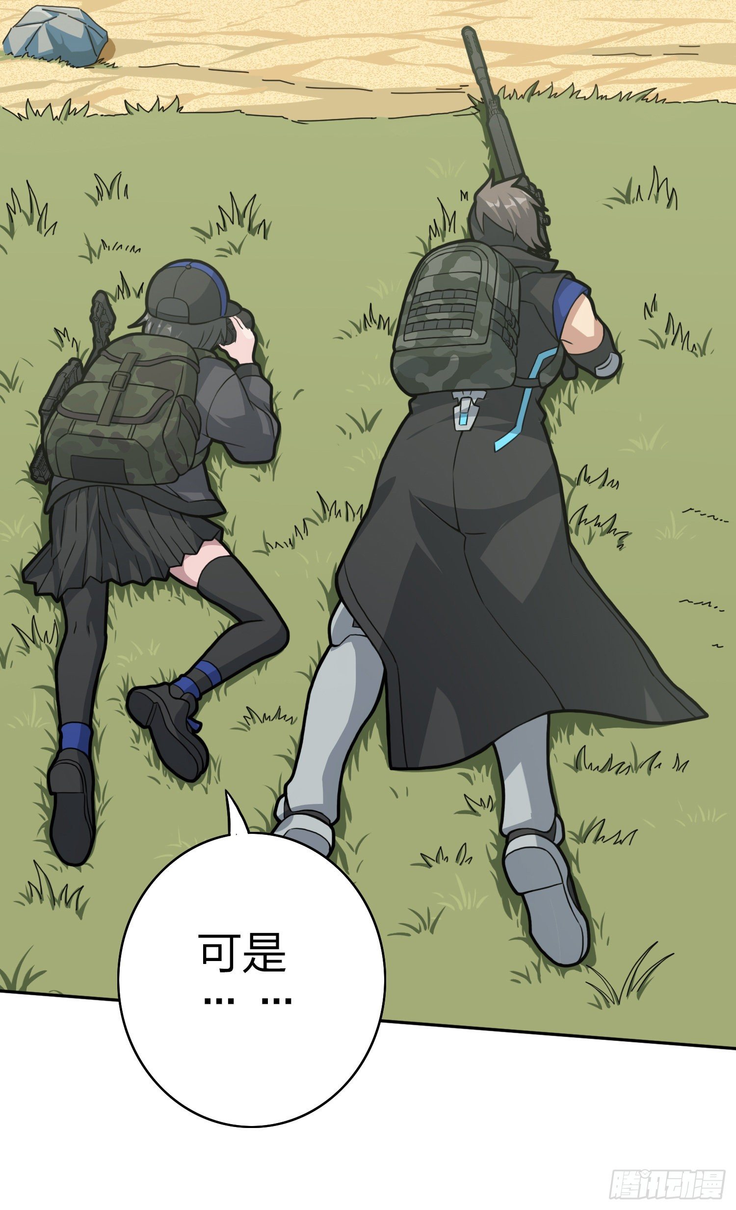 45话.活着28