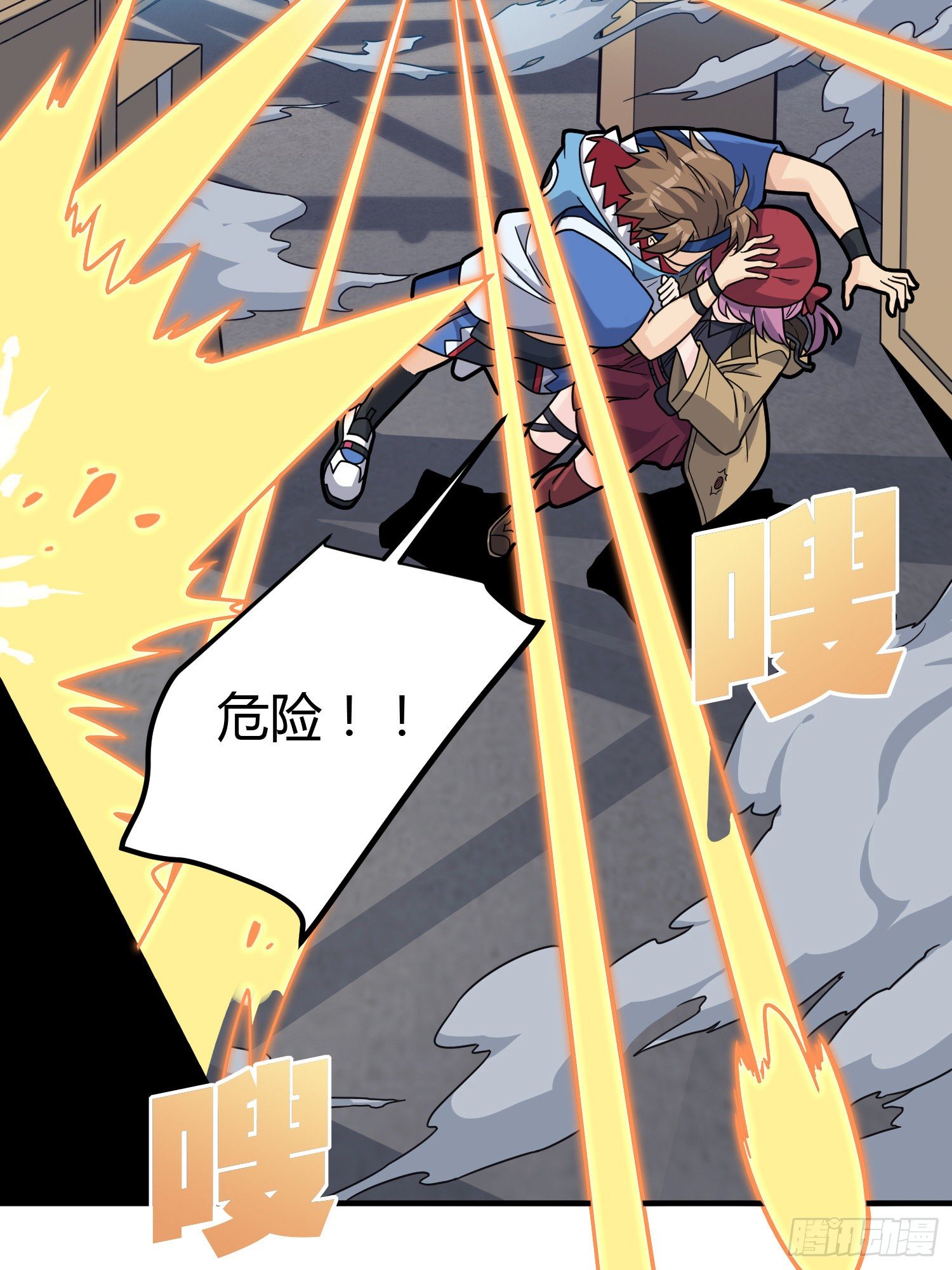 28话.寻仇67