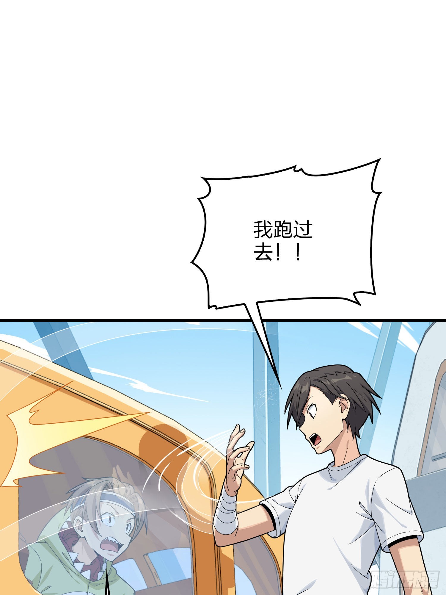 93话.烟花庆典（一）84