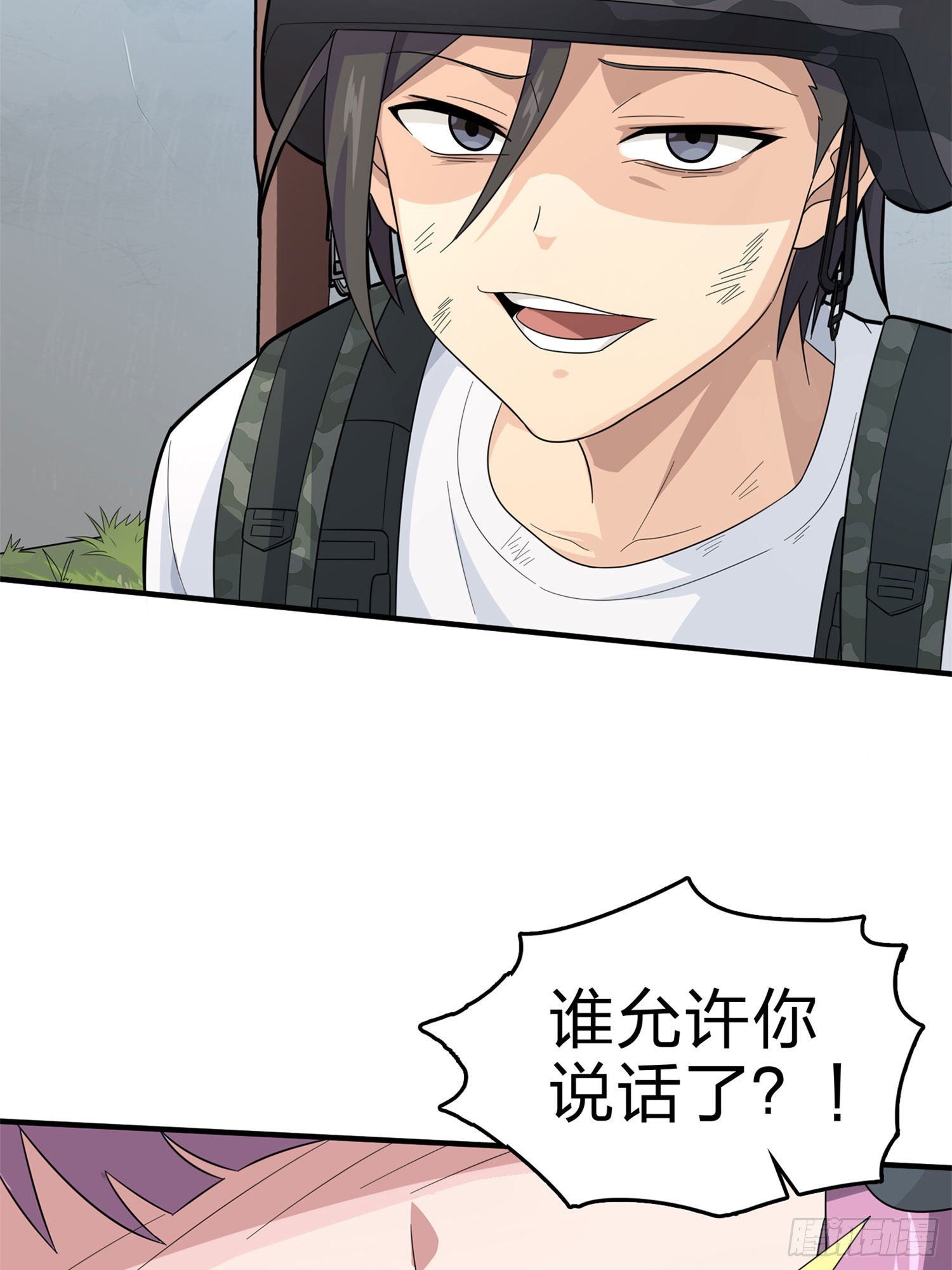 107话.双簧51
