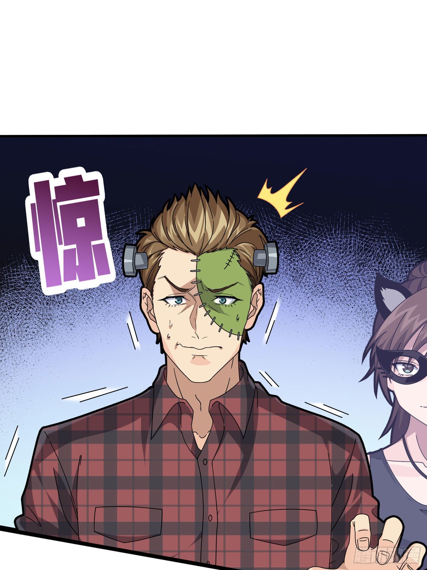 52话.机械之魂19