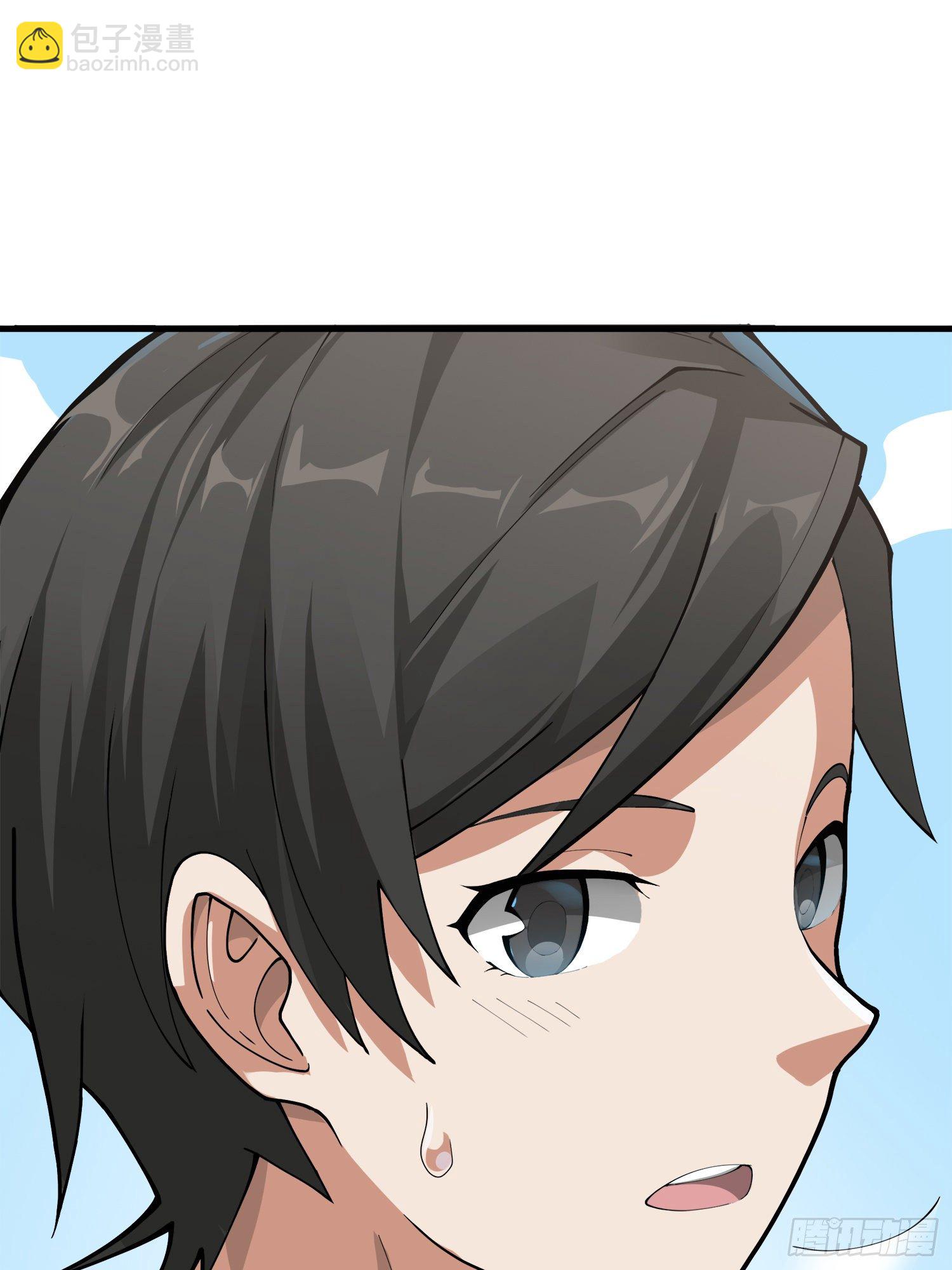 7话.尤莉卡84