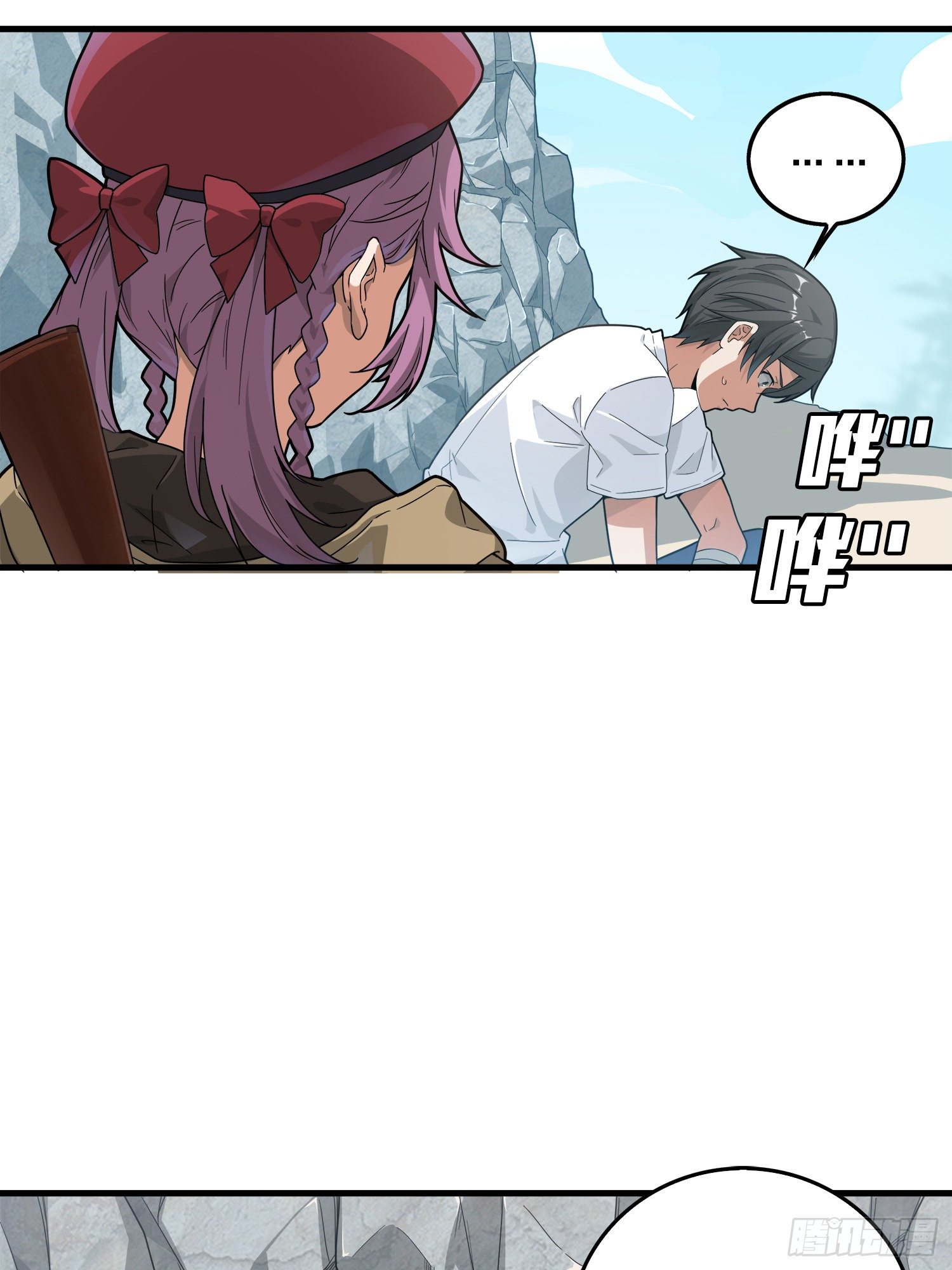 7话.尤莉卡81