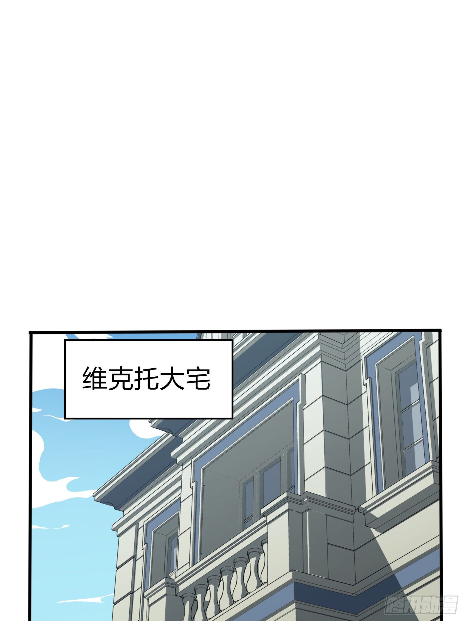 33话.独立（二）70