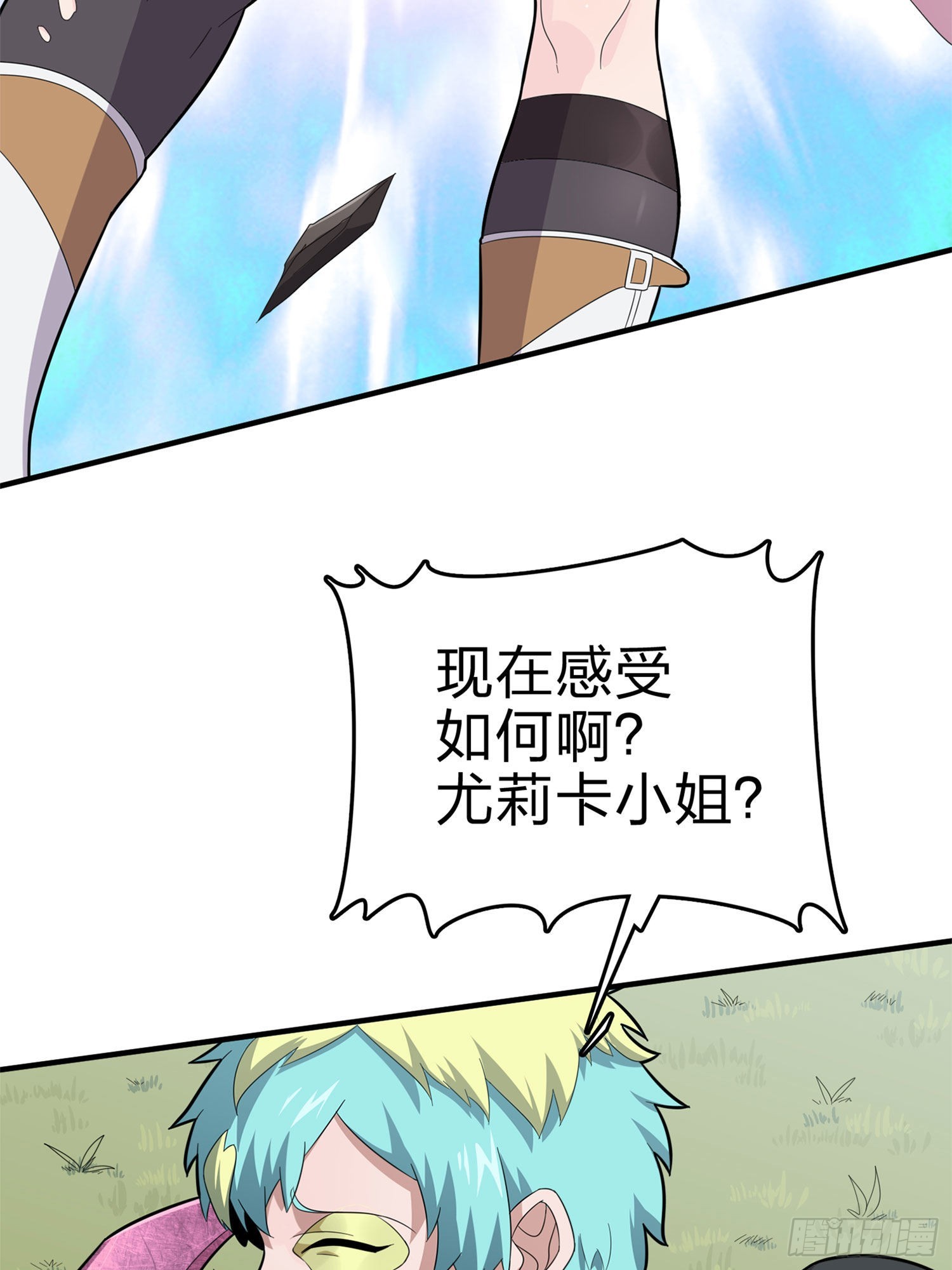 107话.双簧80