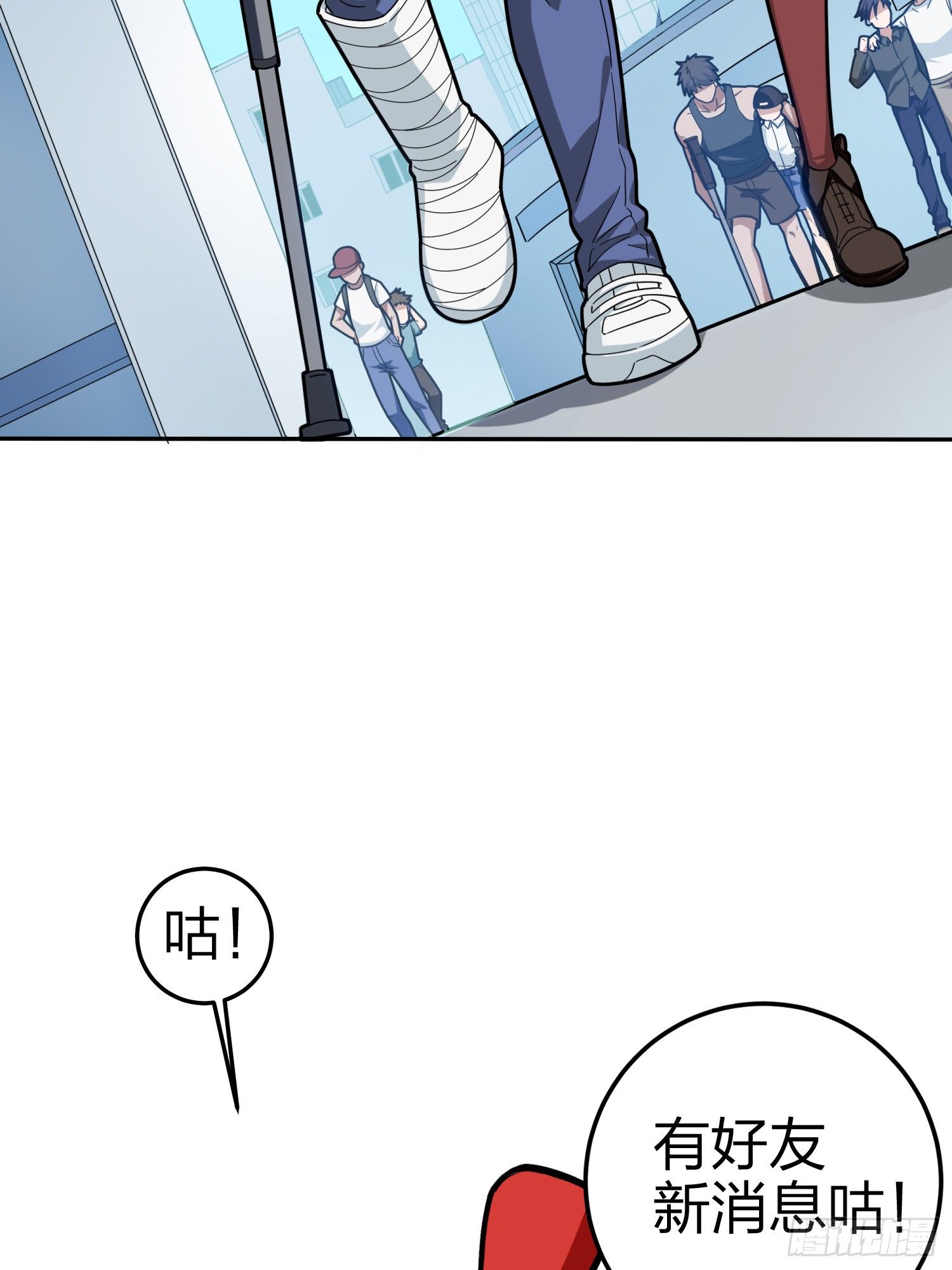 21话.维式特训（一）9