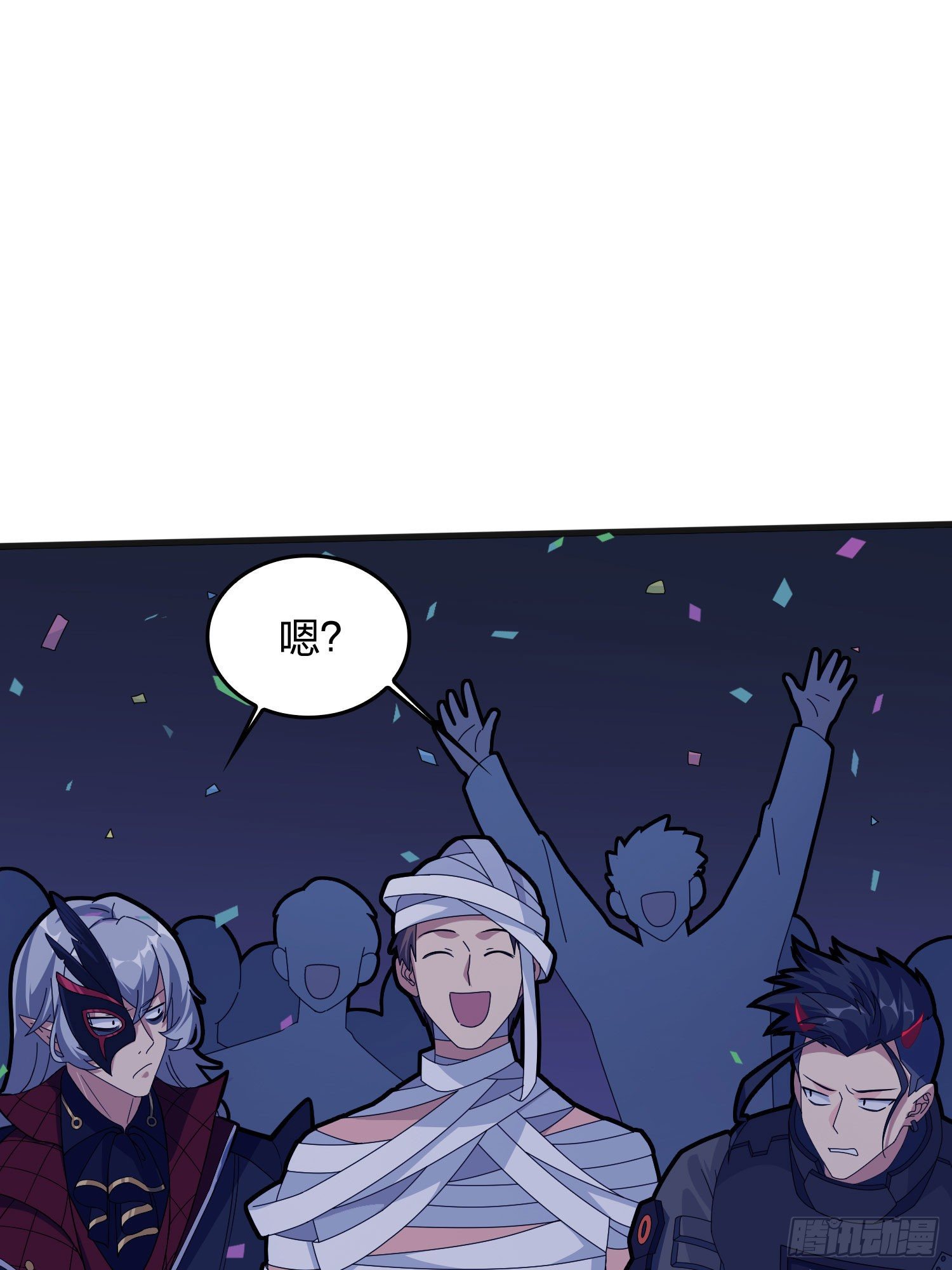 52话.机械之魂121
