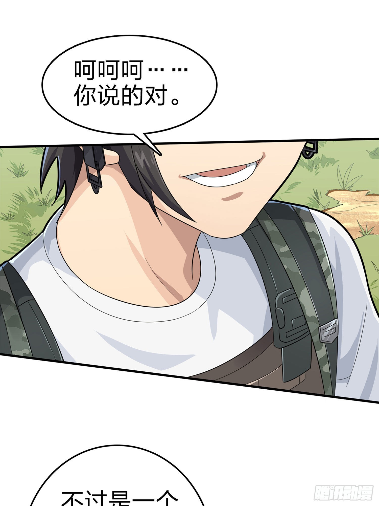 107话.双簧22