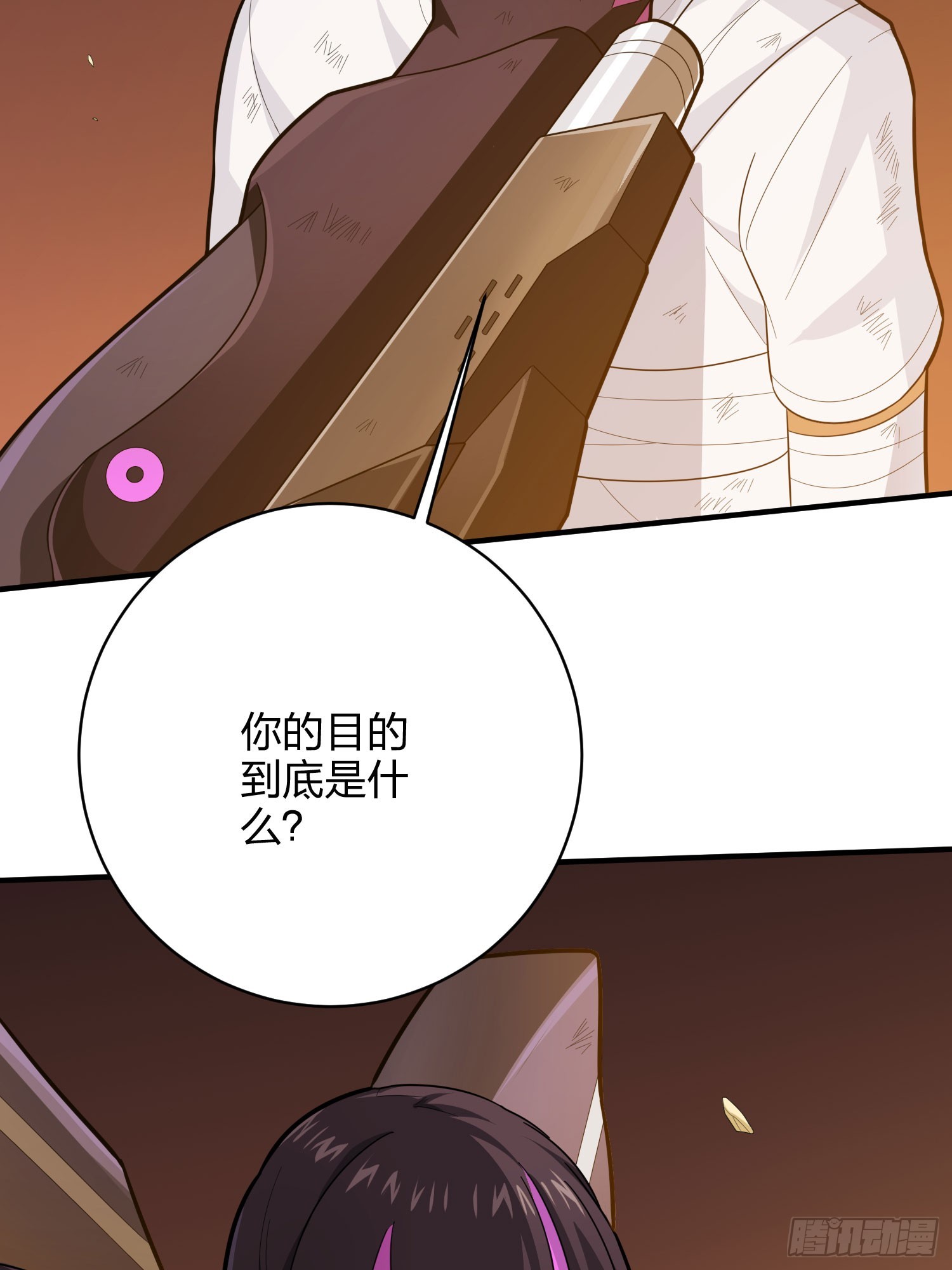 128话.意外来客84