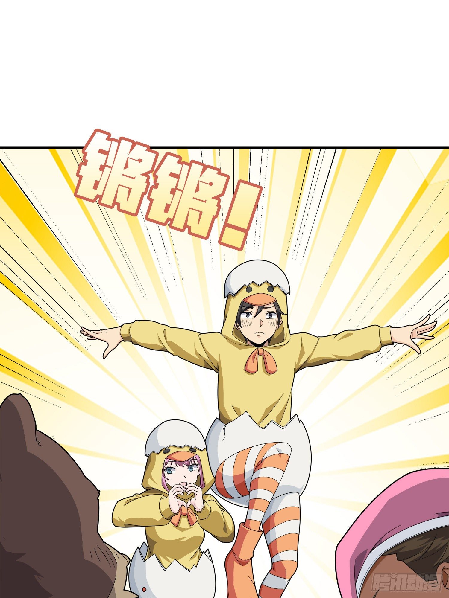 25话.尤莉卡的节日123