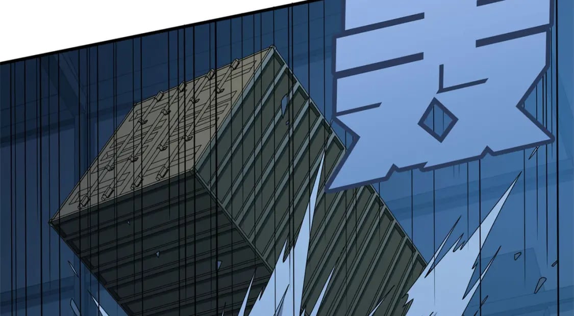 冒险篇15话 代价（二）166