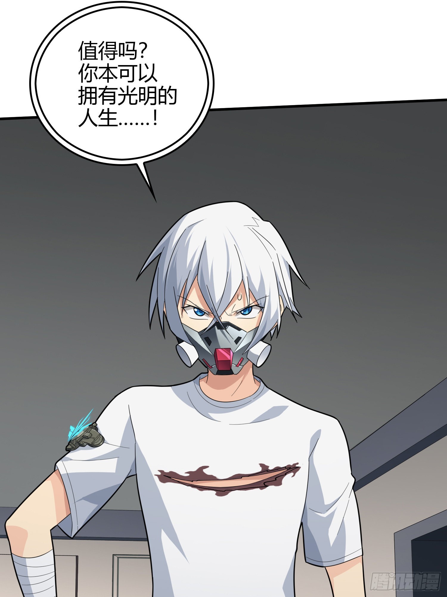 89话.宿命难违45