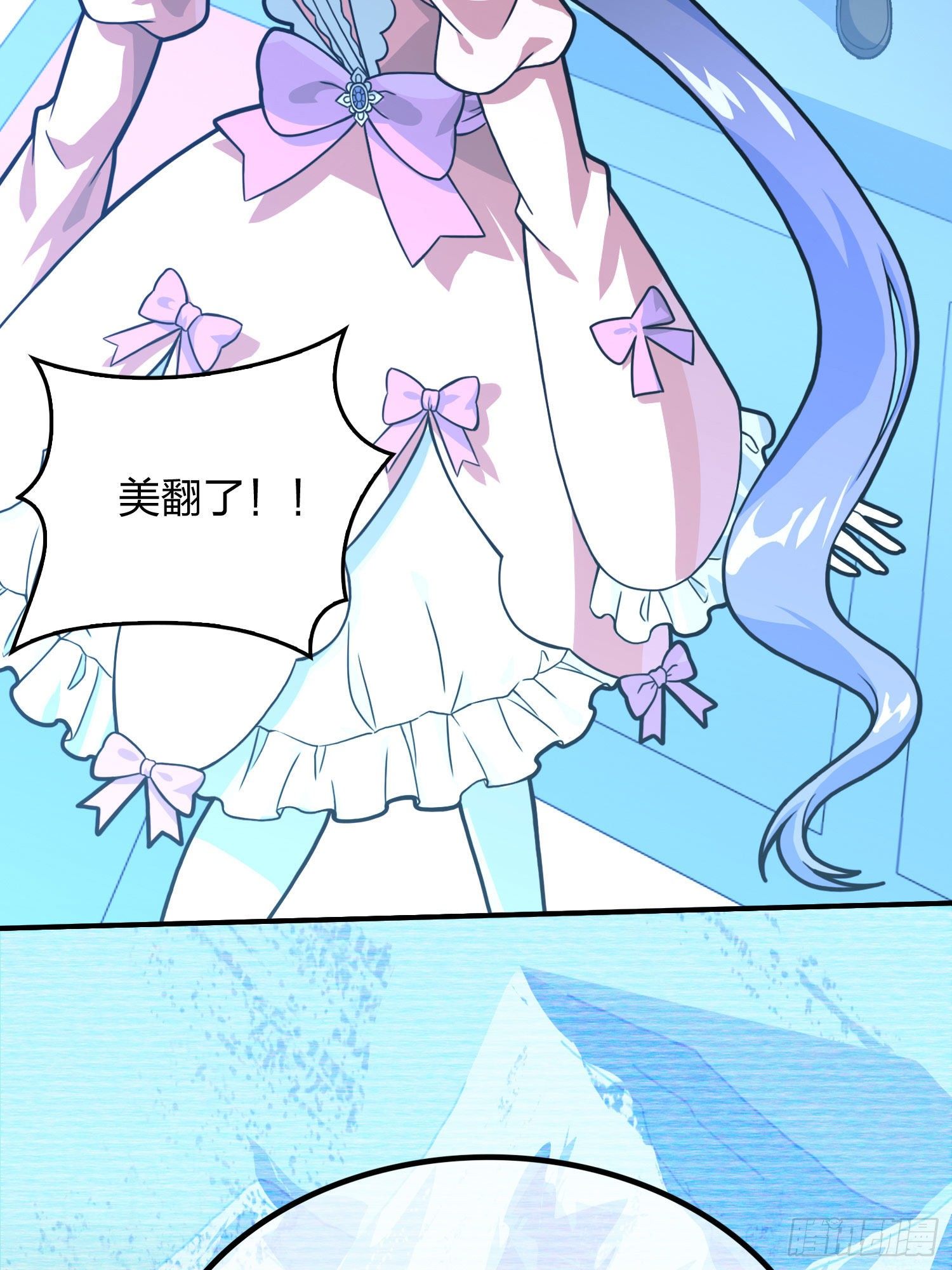 53话.美女之战15