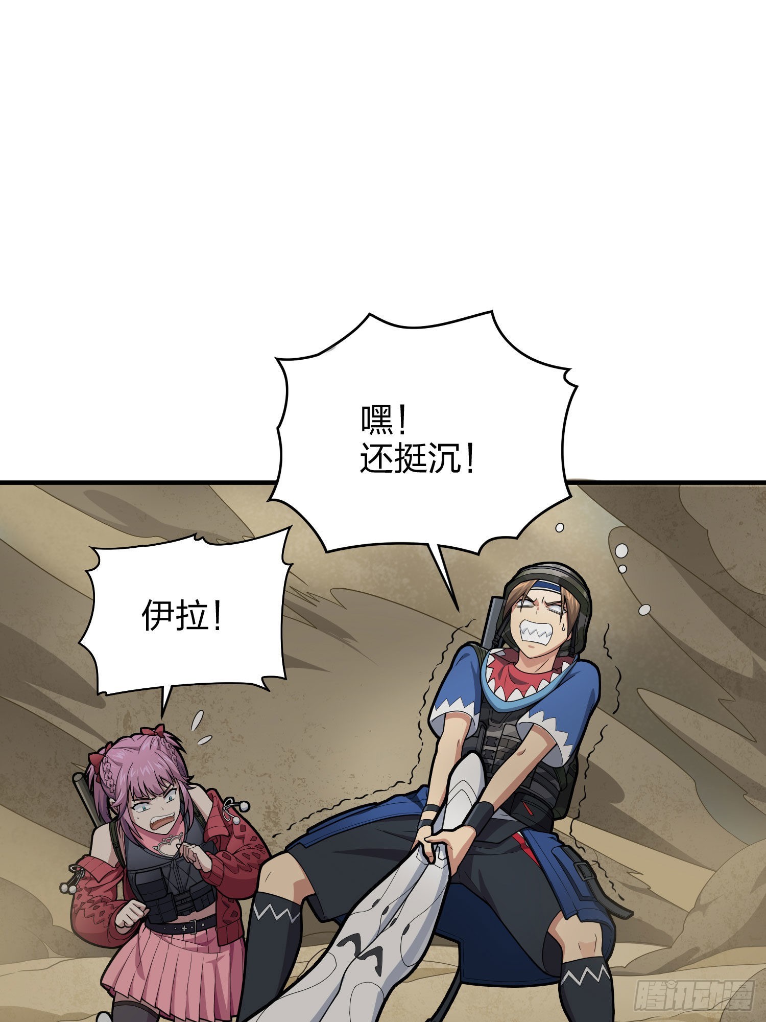 114话.狂沙（一）62