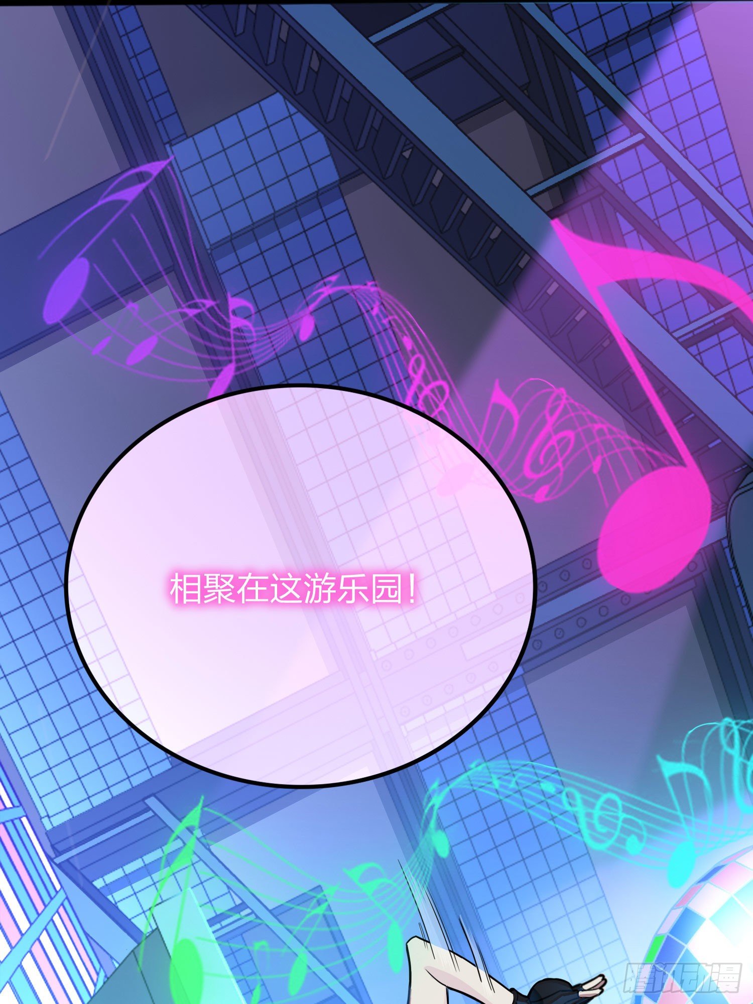 53话.美女之战74