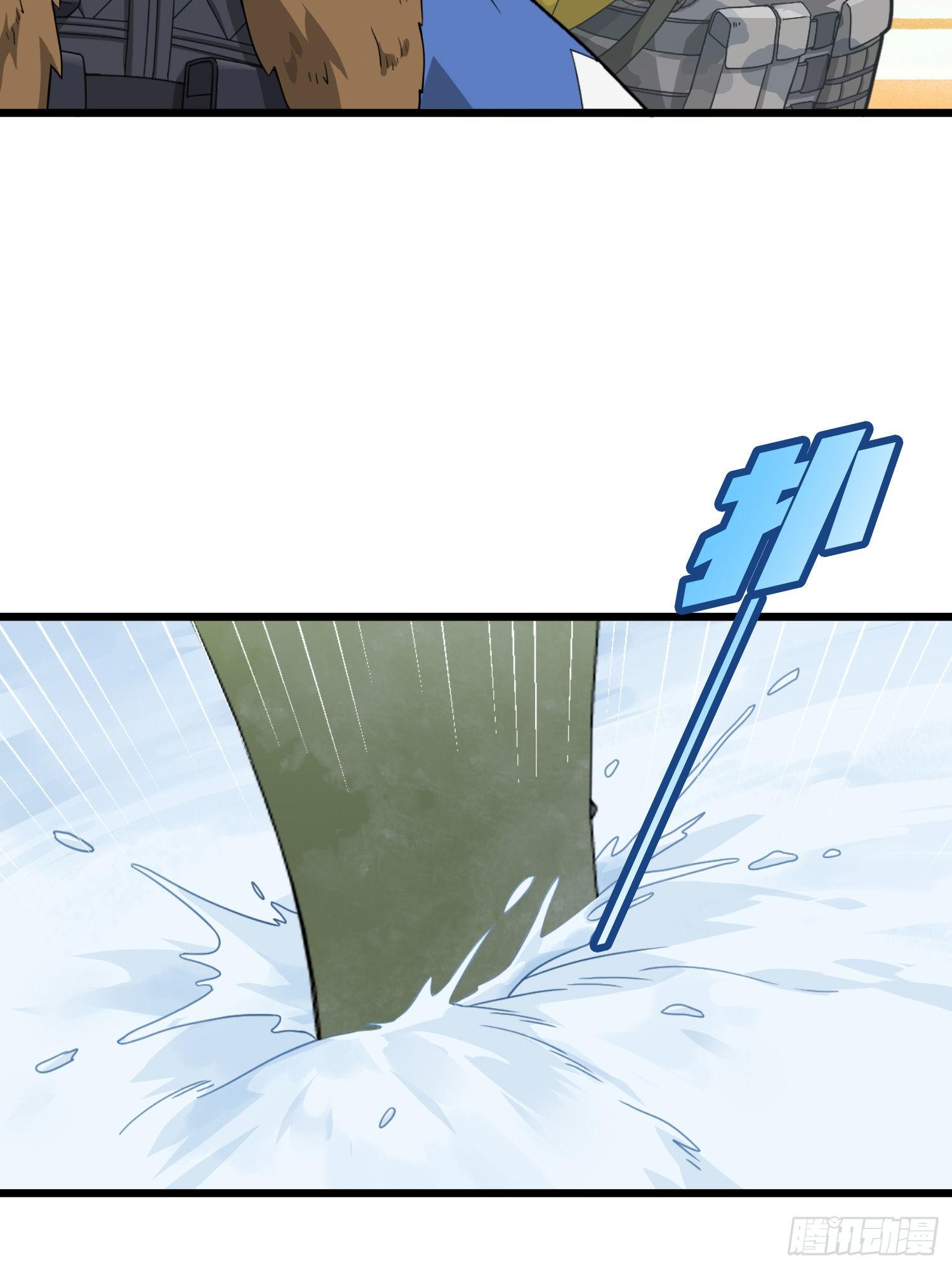 60话.Hey—yo—?50