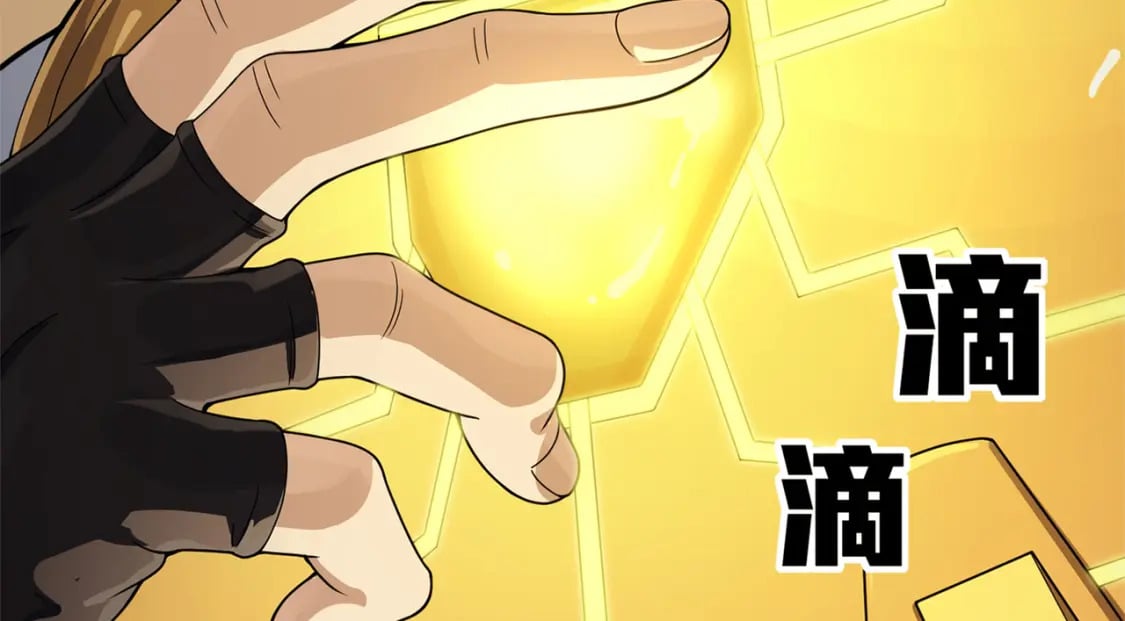 冒险篇23话 驶向地狱126