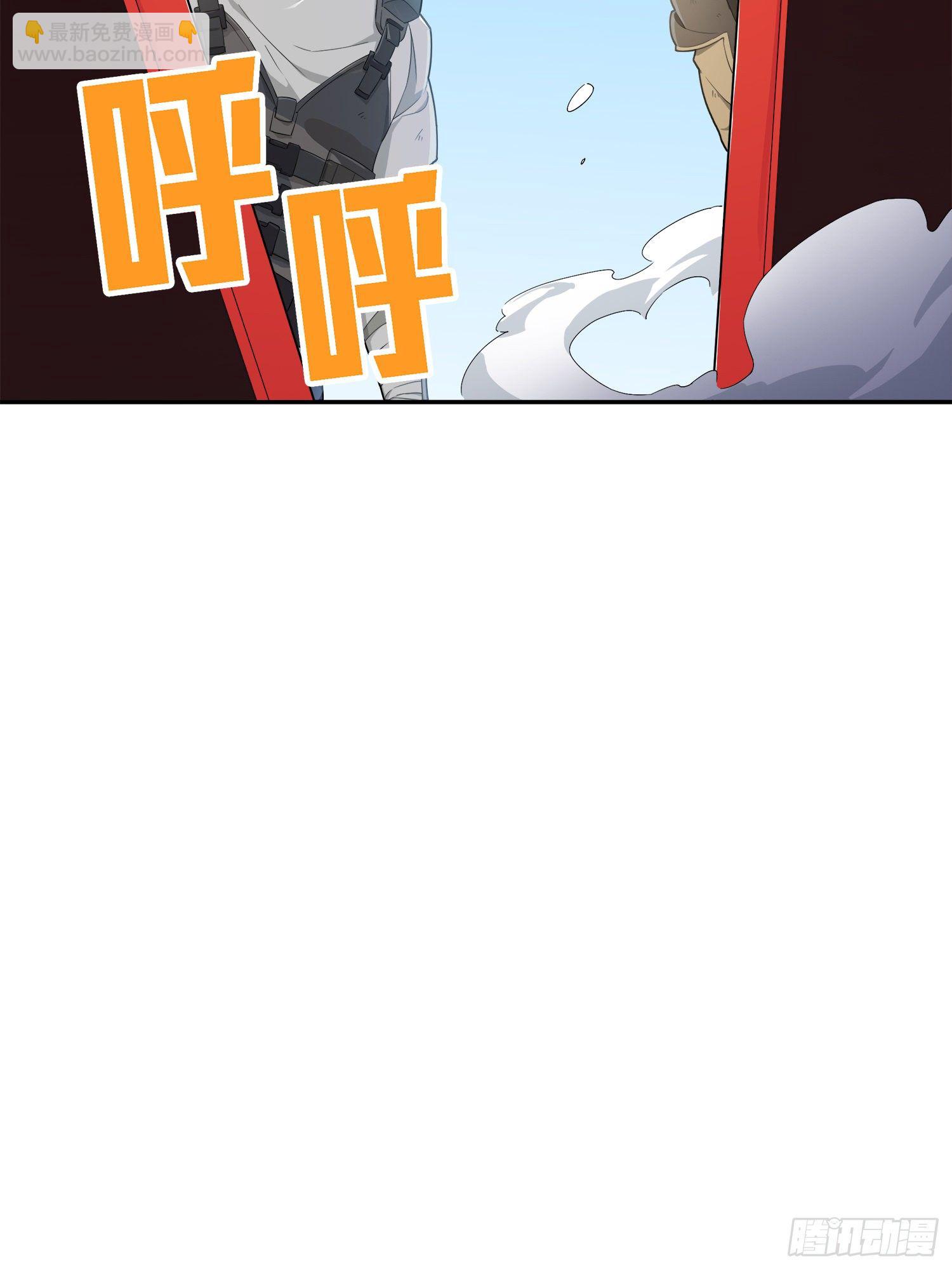 19话.我的第一次84