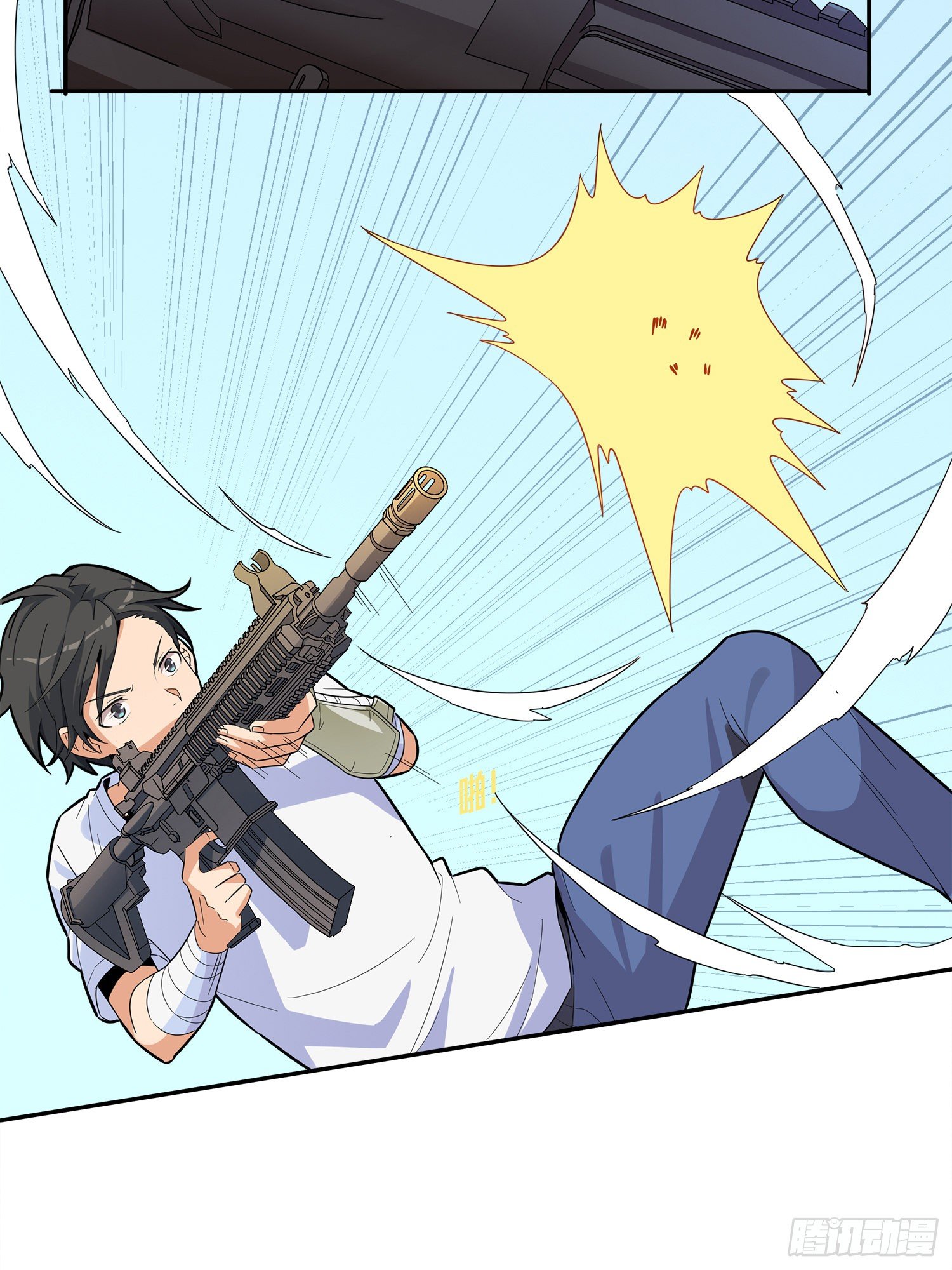 4话.子弹爆破55