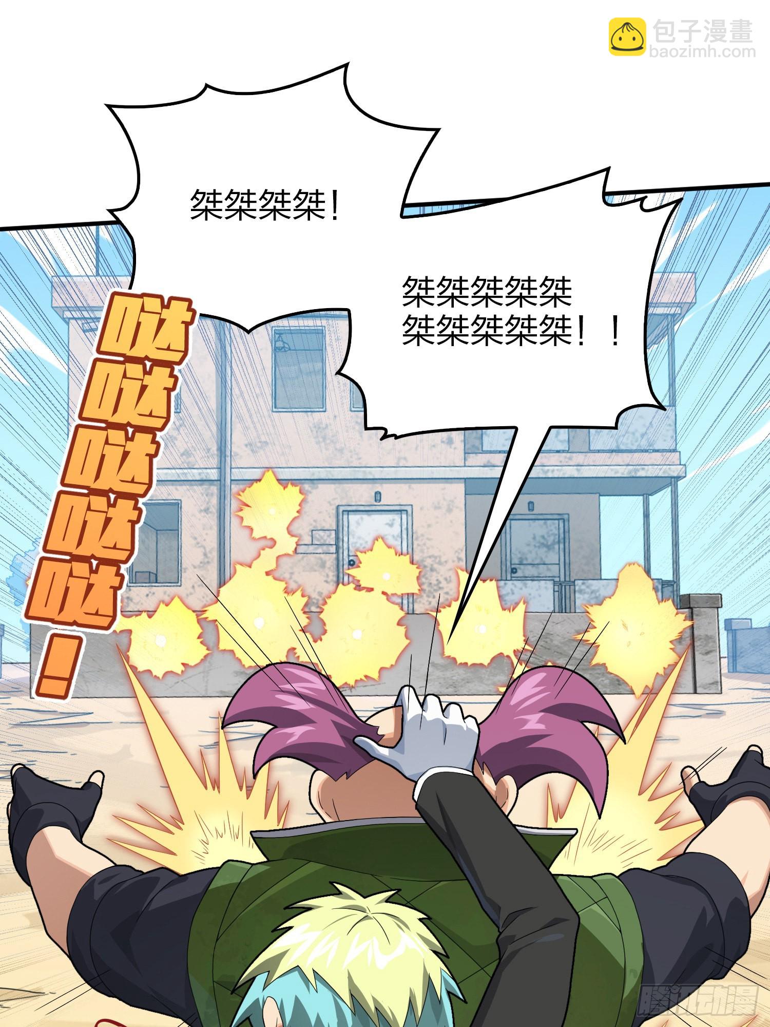 103话.黑暗之心69