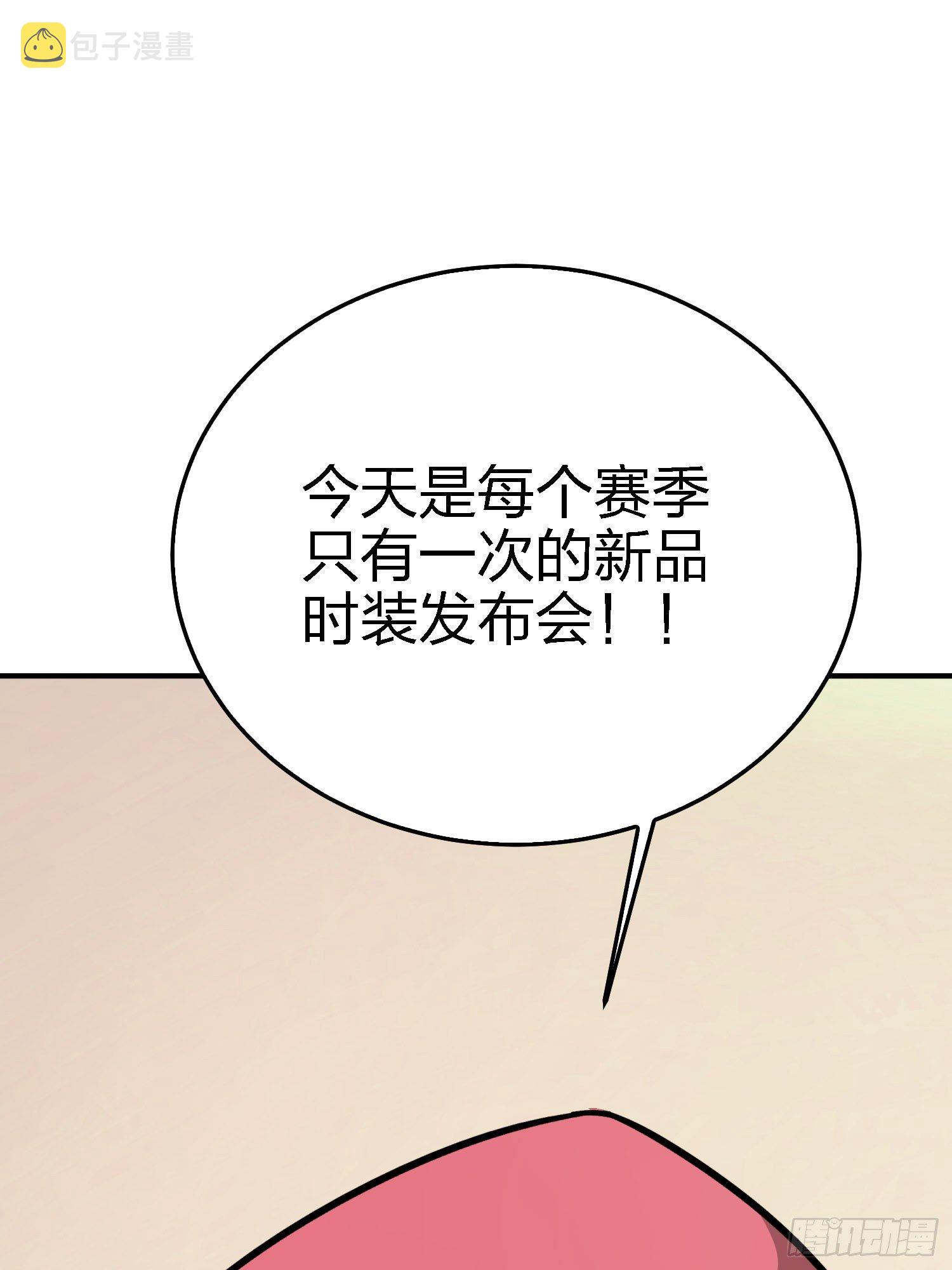 25话.尤莉卡的节日23