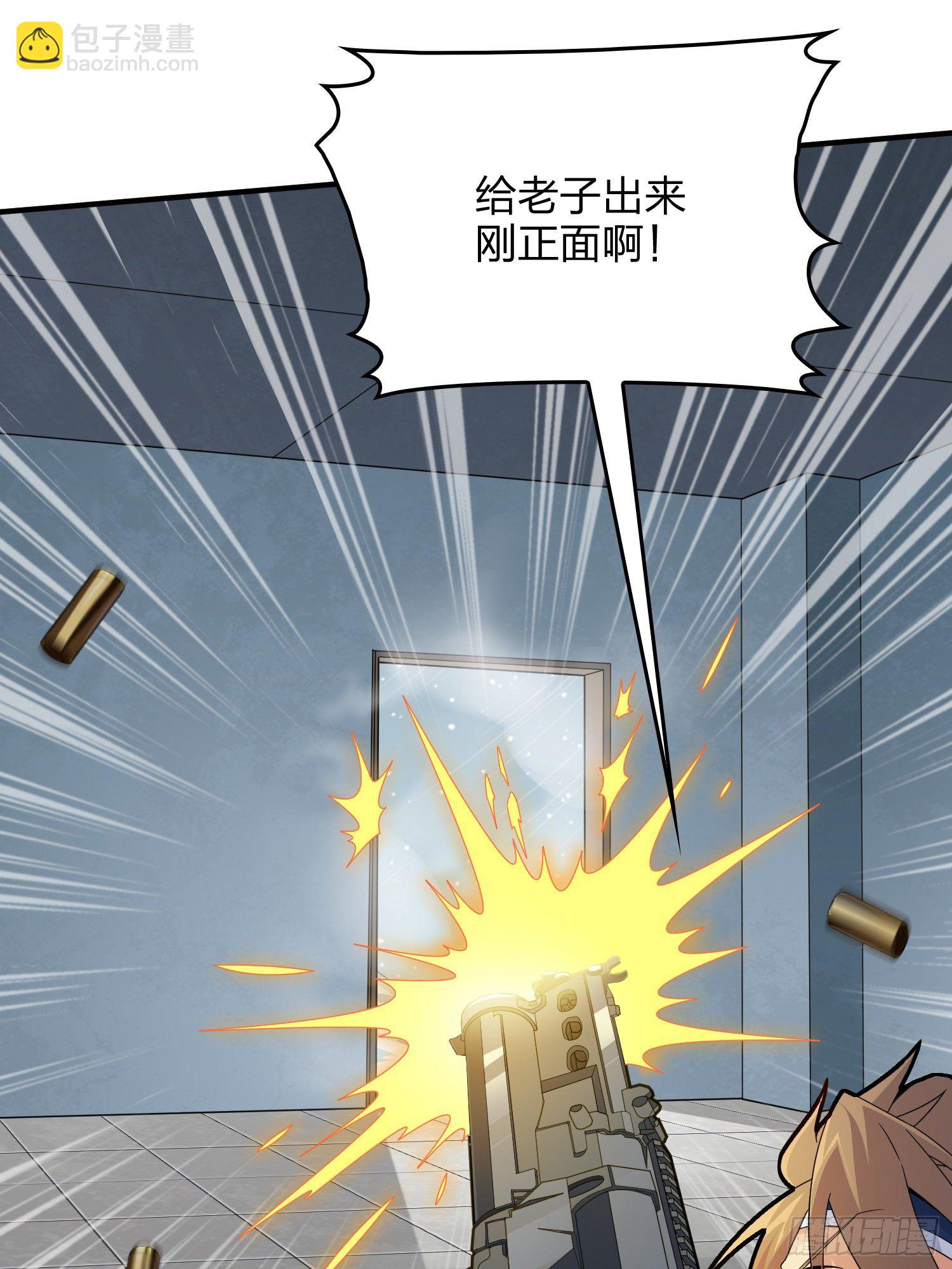 65话.内外交困33