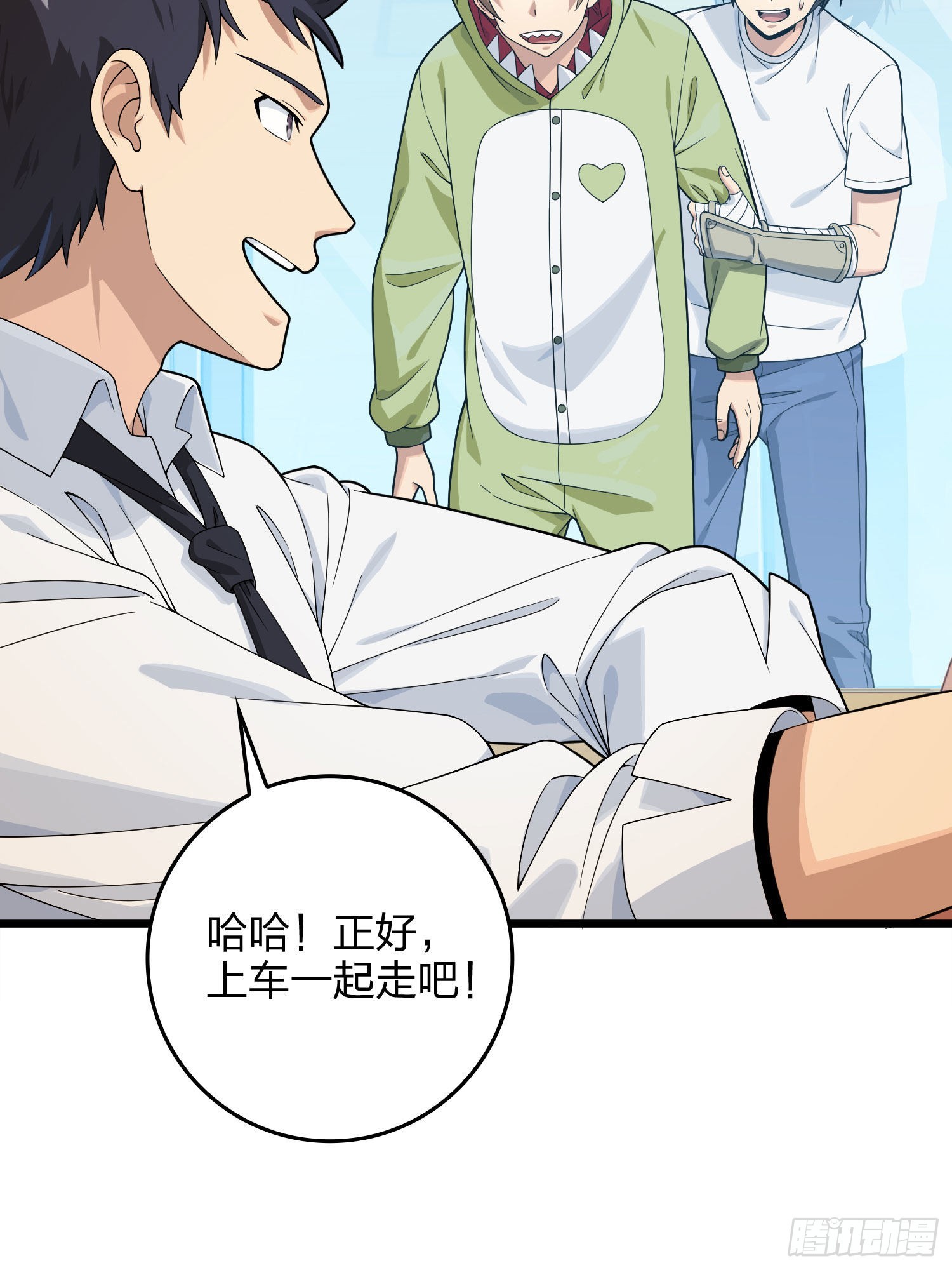 93话.烟花庆典（一）51