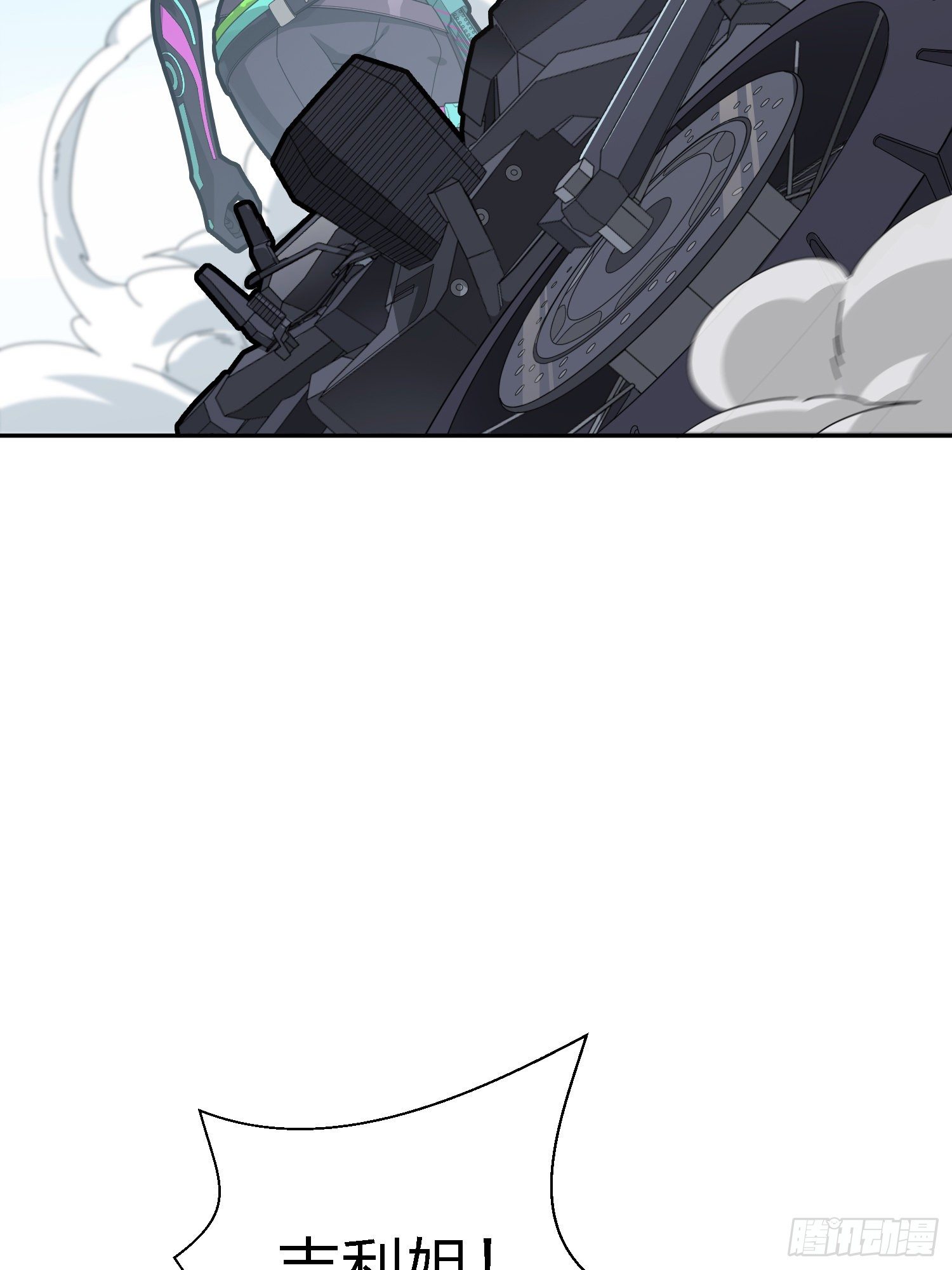 18话.觉醒22