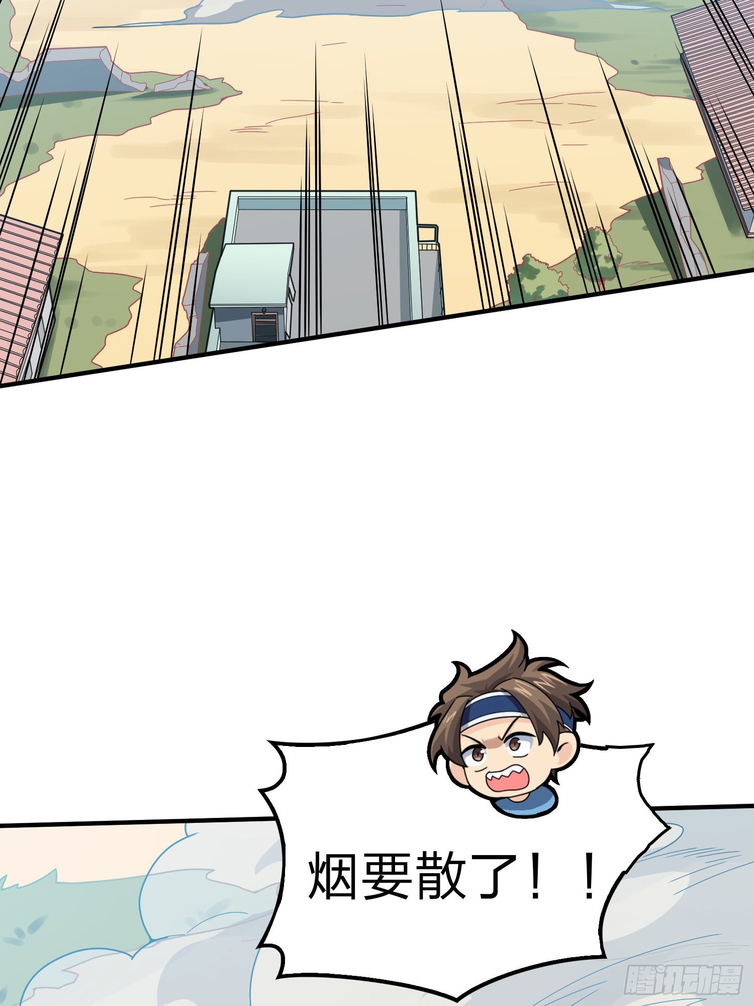 100话.强者命薄28