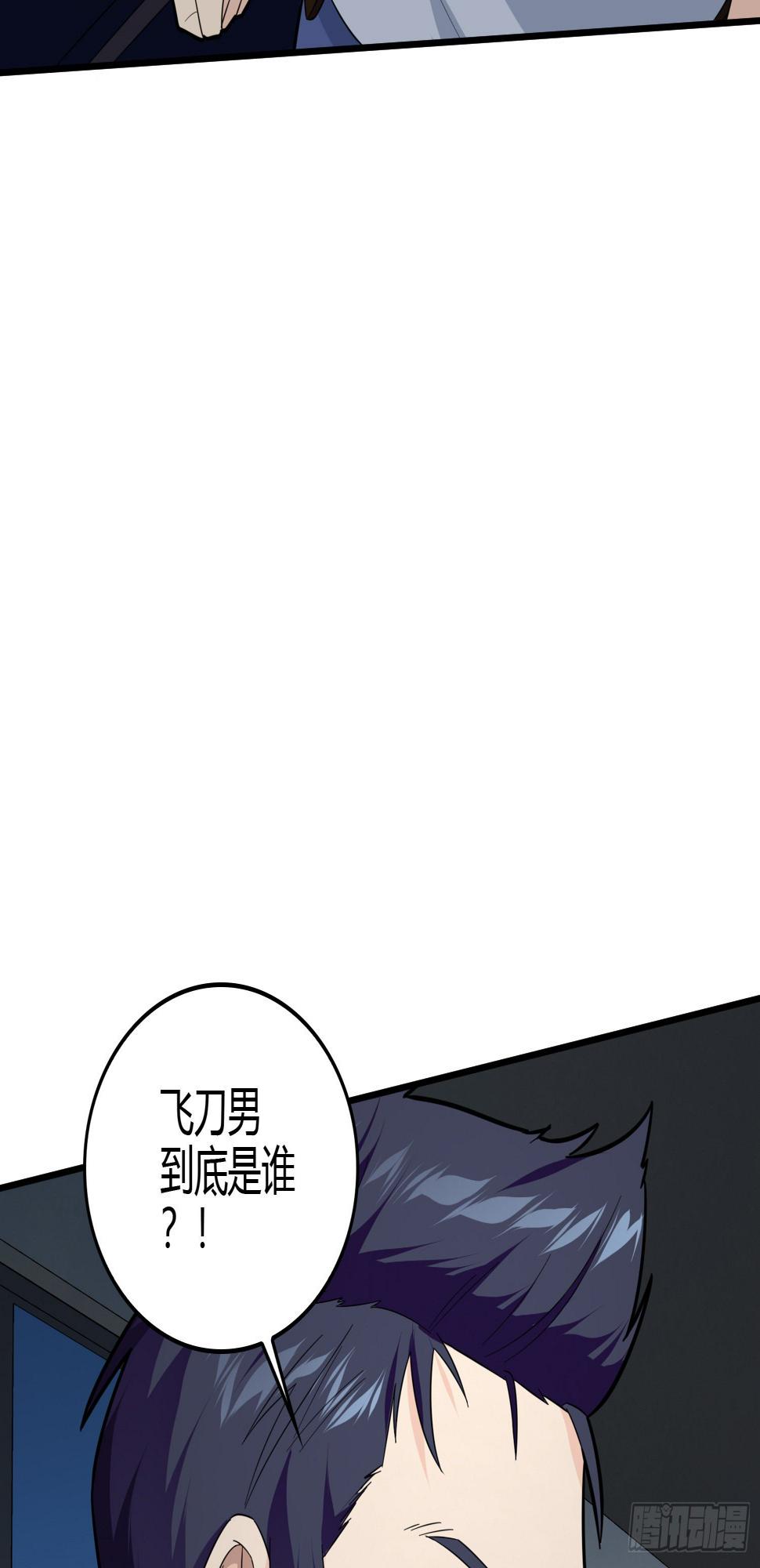 89话.宿命难违9