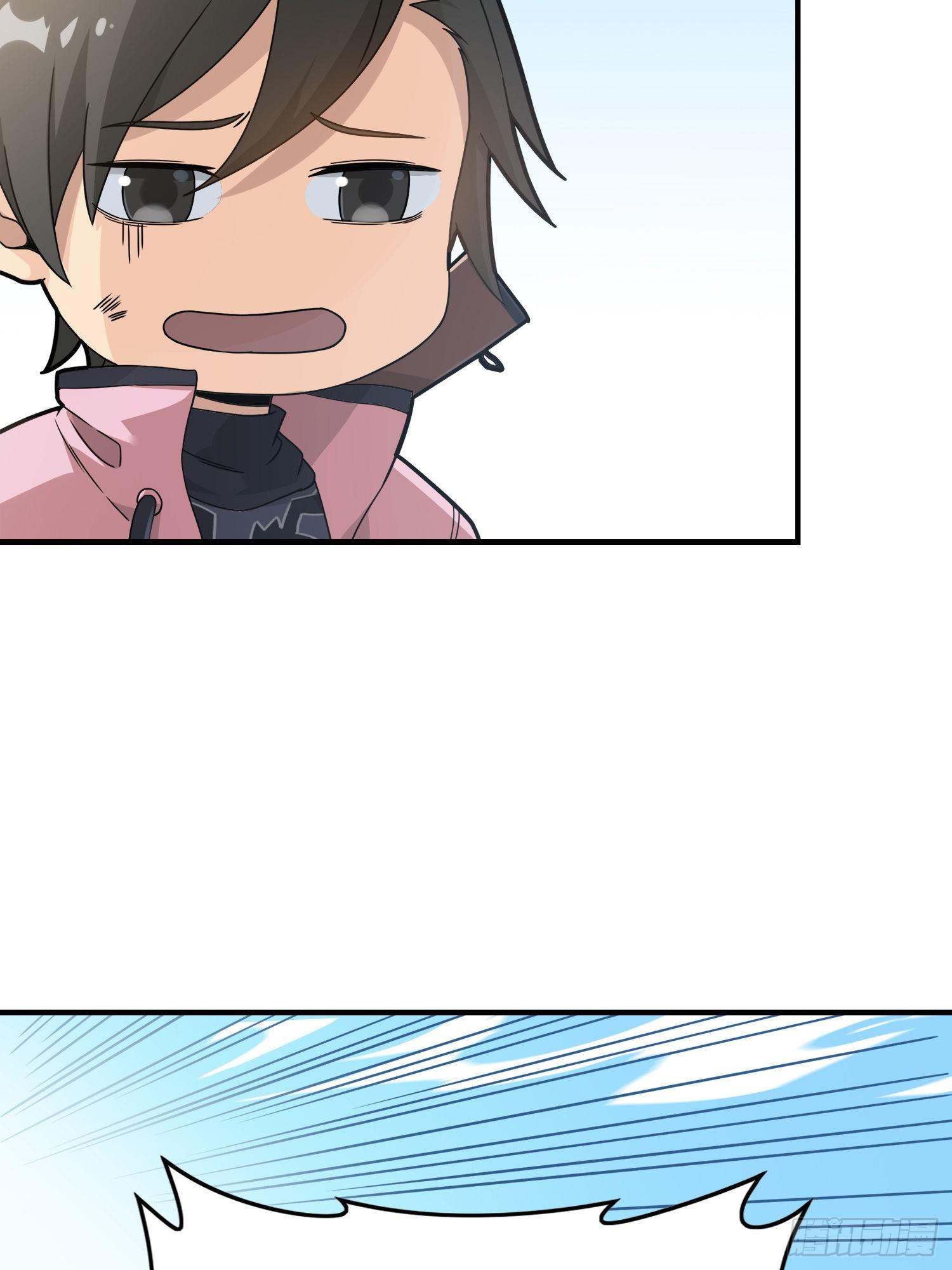 27话.狂野70