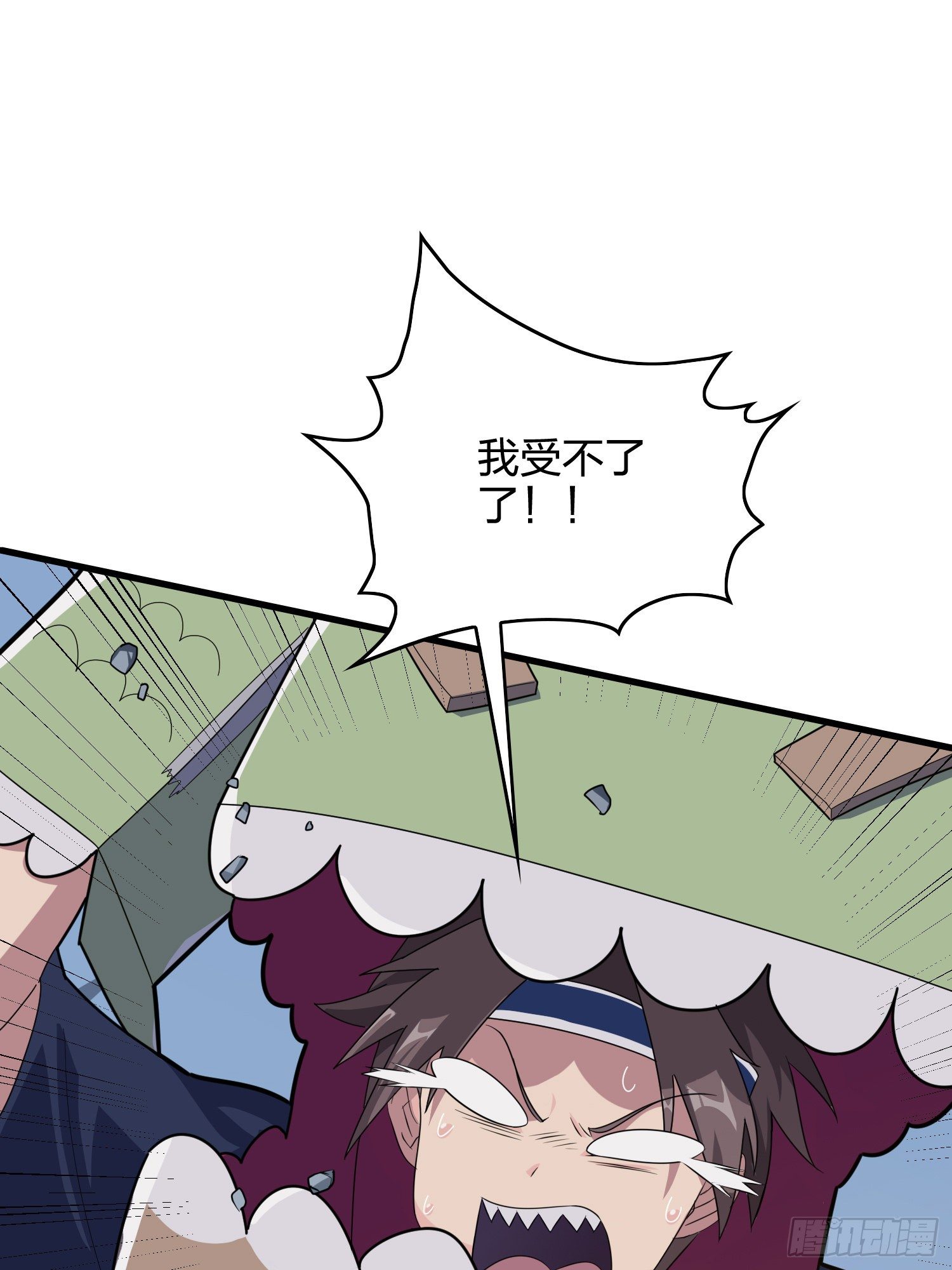 50话.舞会（一）20