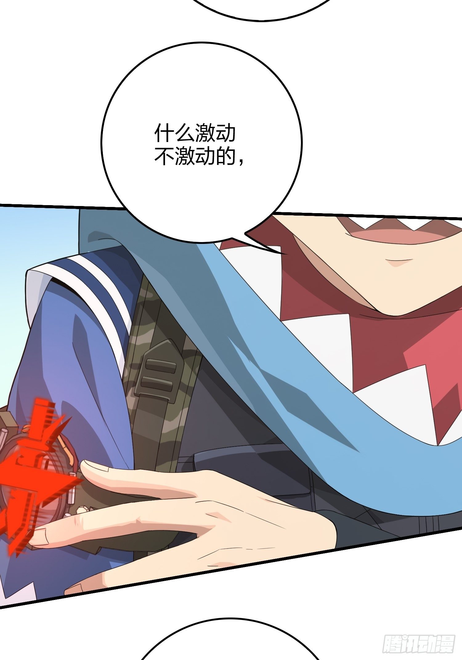 67话.特种作战（一）10