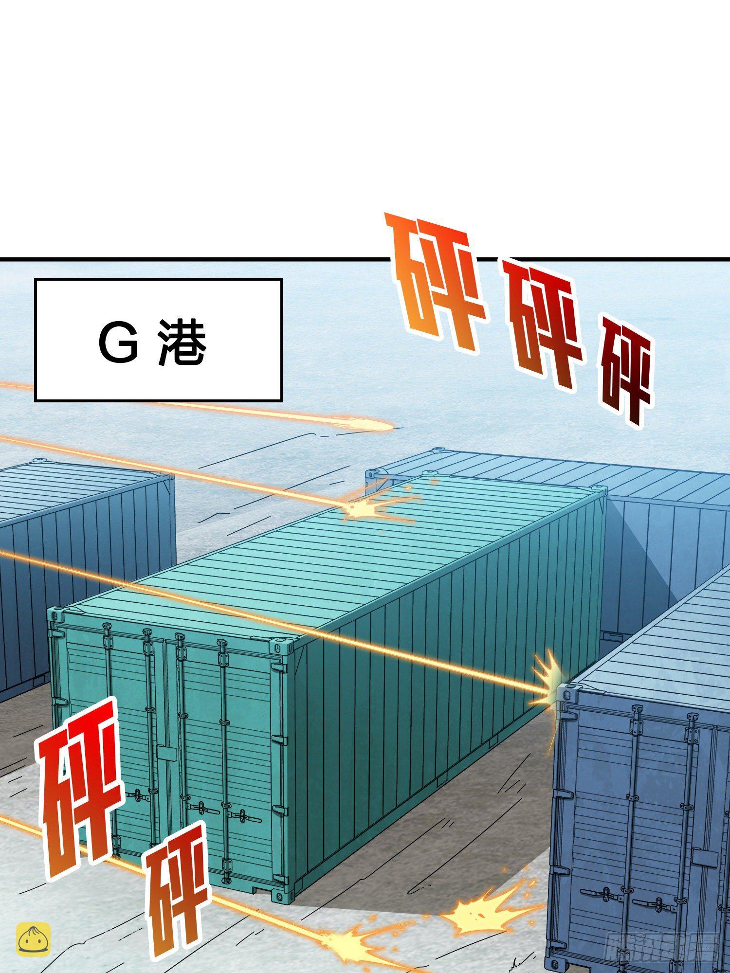 31话.旧情1