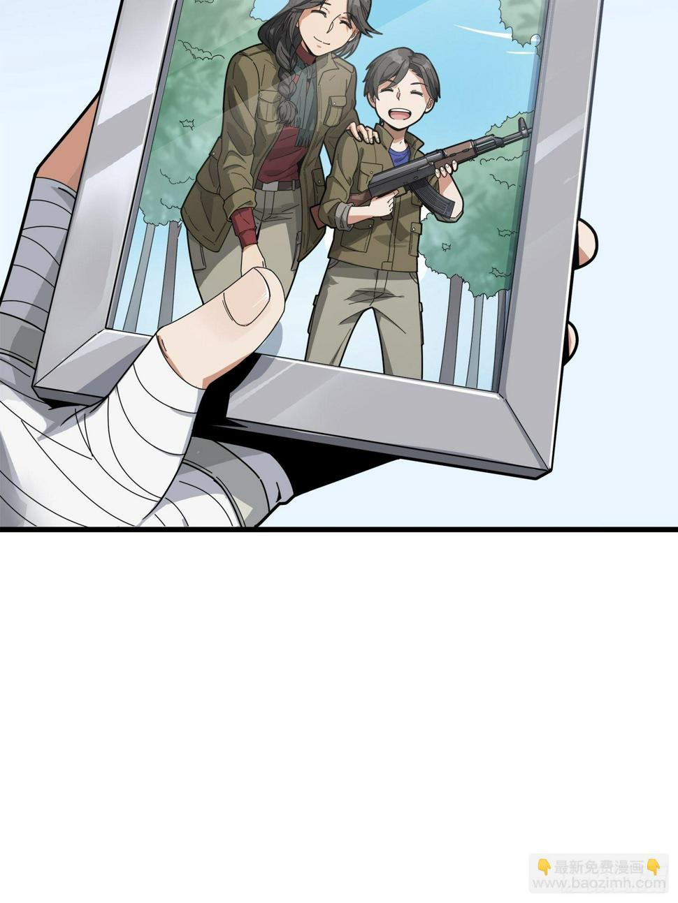 6话.身不由己28