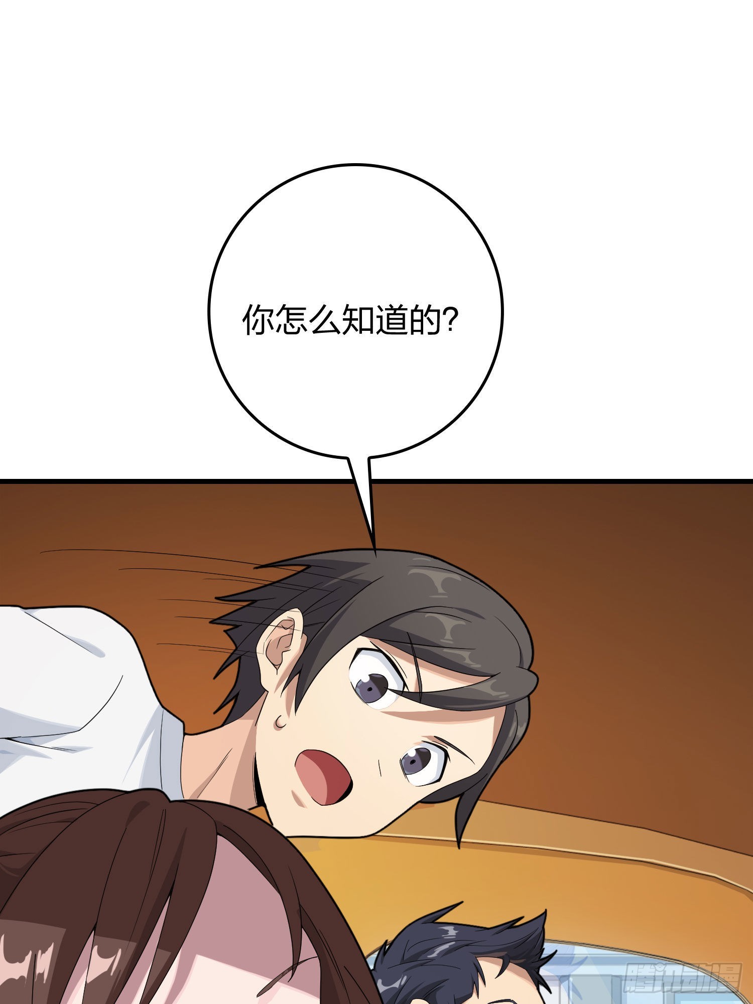 93话.烟花庆典（一）66