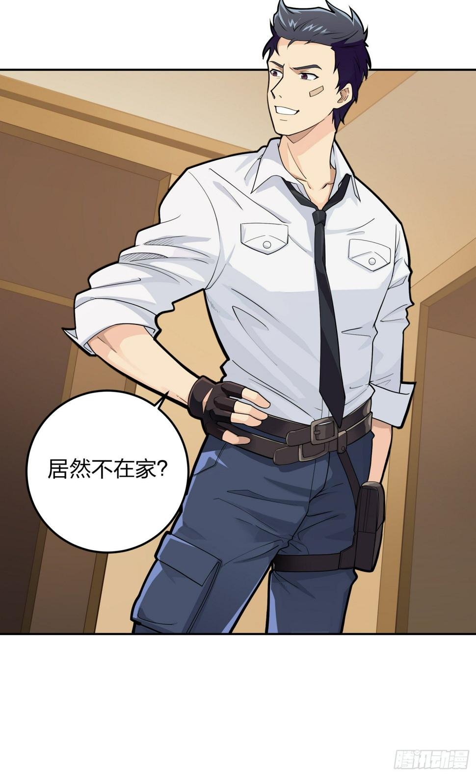 22话.维式特训（二）81