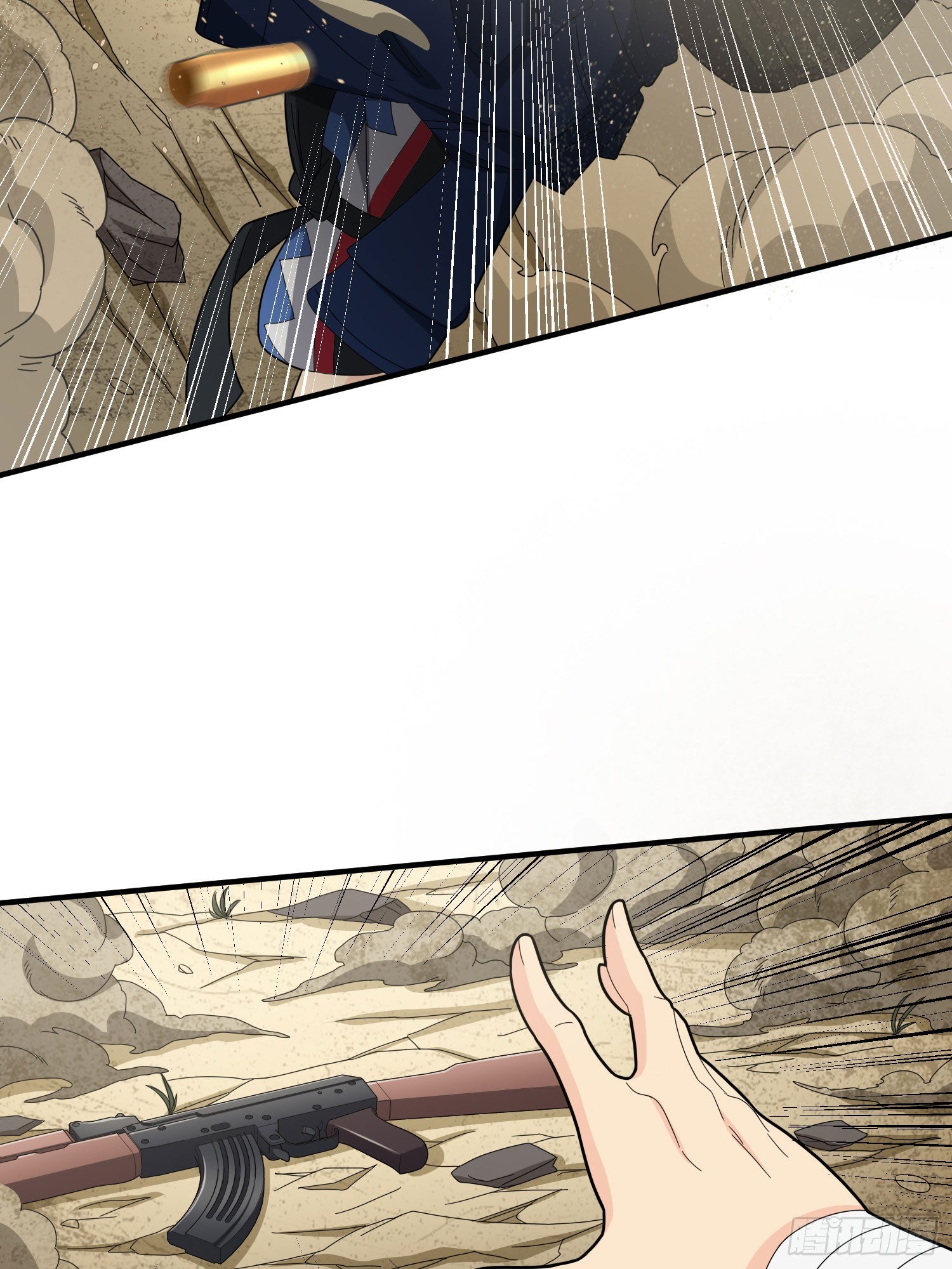 117话.遭罪61