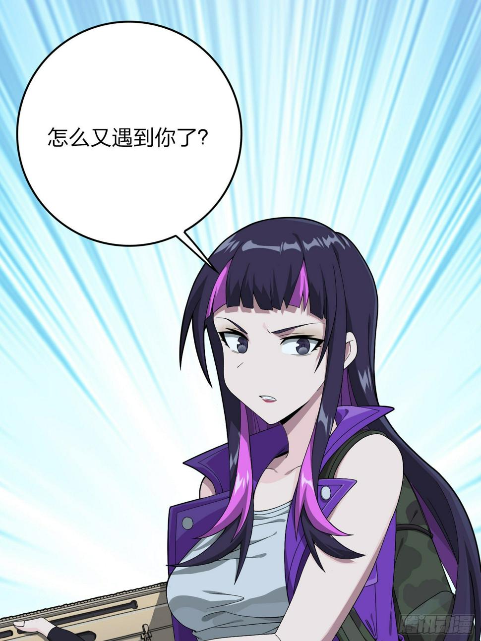 83话.救星69