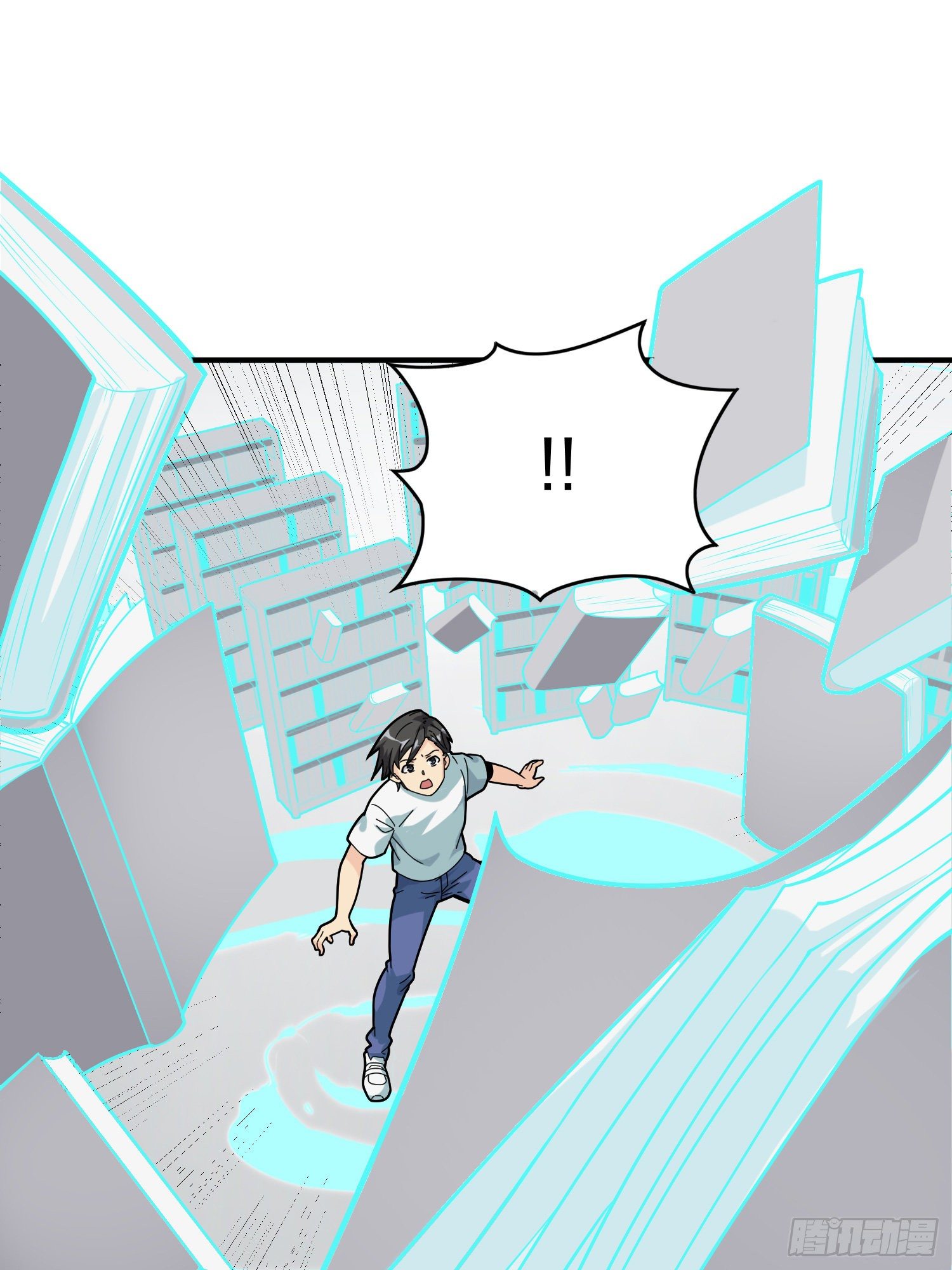 37话.再见！斗哥！74
